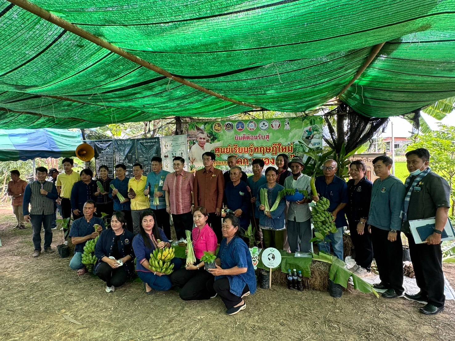 ผู้ตรวจราชการกระทรวงมหาดไทย พร้อมคณะ   ลงพื้นที่ตรวจติดตามการดำเนินงานโครงการและผลการปฏิบัติราชการตามนโยบายของรัฐบาลและกระทรวงมหาดไทย ในพื้นที่เขตตรวจราชการที่ 11 ประจำปี 2567 การดำเนินโครงการขยายผลการพัฒนาพื้นที่ต้นแบบการพัฒนาคุณภาพชีวิต ตามหลักทฤษฎีใหม่ประยุกต์สู่ “โคก หนอง นา” เฉลิมพระเกียรติพระบาทสมเด็จพระเจ้าอยู่หัว เนื่องในโอกาสมหามงคลเฉลิมพระชนมพรรษา 6 รอบ 28 กรกฎาคม 2567  พื้นที่จังหวัดนครพนม
