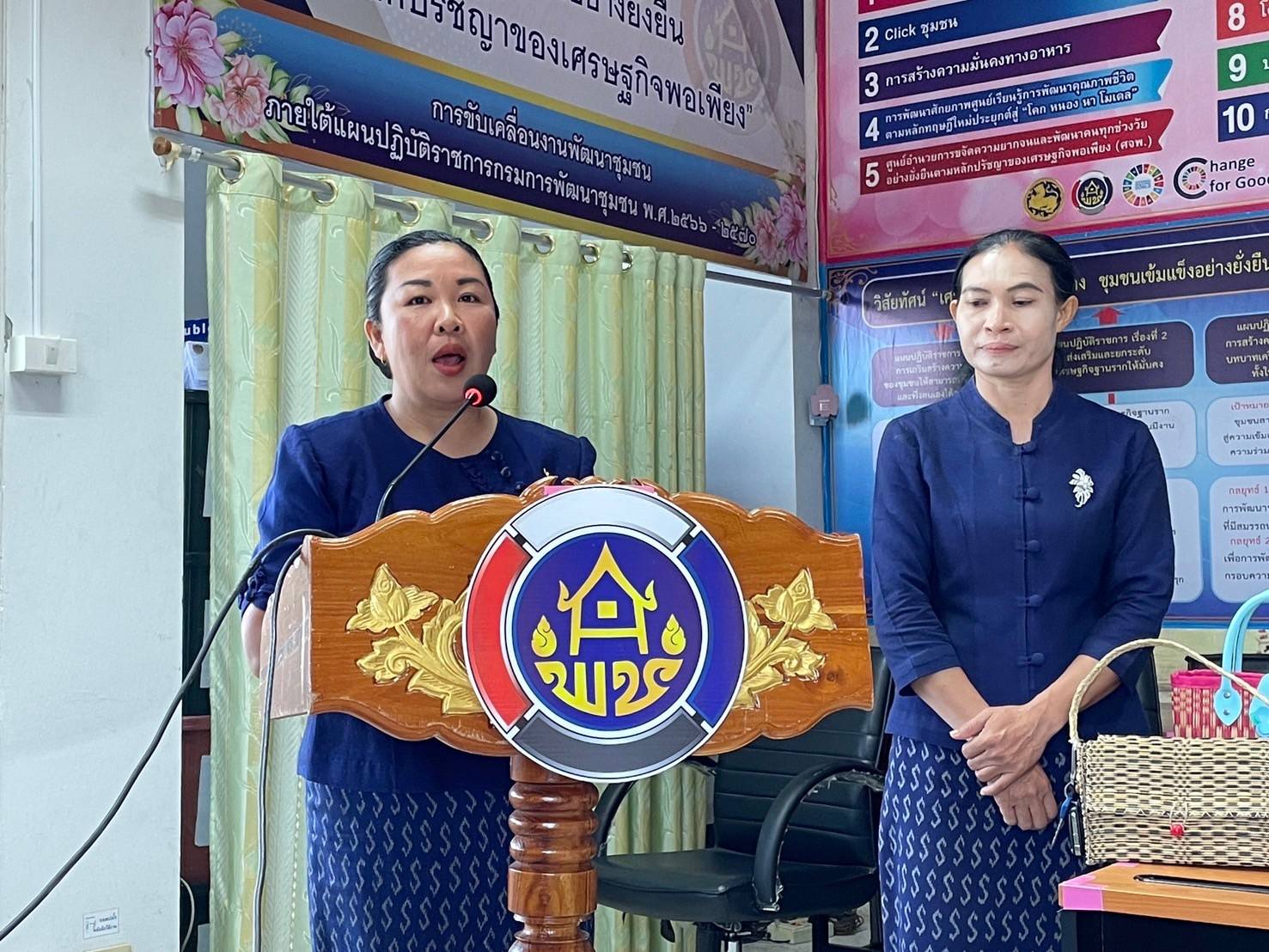 นครพนม   ดำเนินการคัดสรรกิจกรรมพัฒนาชุมชนดีเด่น ประจำปี 2567 วันที่ 2
