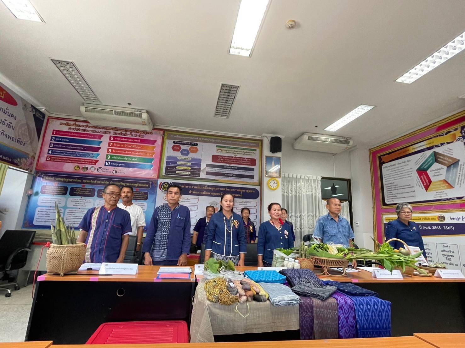 นครพนม   ดำเนินการคัดสรรกิจกรรมพัฒนาชุมชนดีเด่น ประจำปี 2567 วันที่ 2