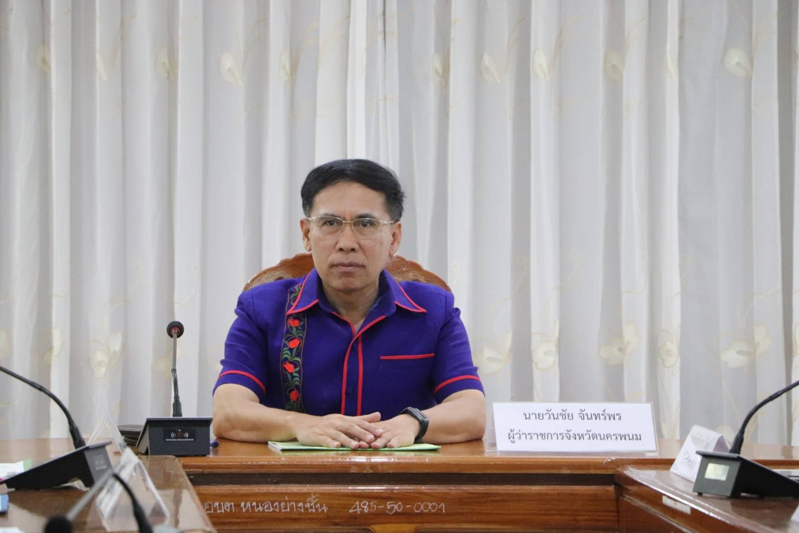 ผู้ว่าฯ นครพนม   ลงพื้นที่ตรวจติดตามการดำเนินงานตามนโยบายของรัฐบาล กระทรวงมหาดไทย และของจังหวัดนครพนม ในพื้นที่อำเภอเรณูนคร