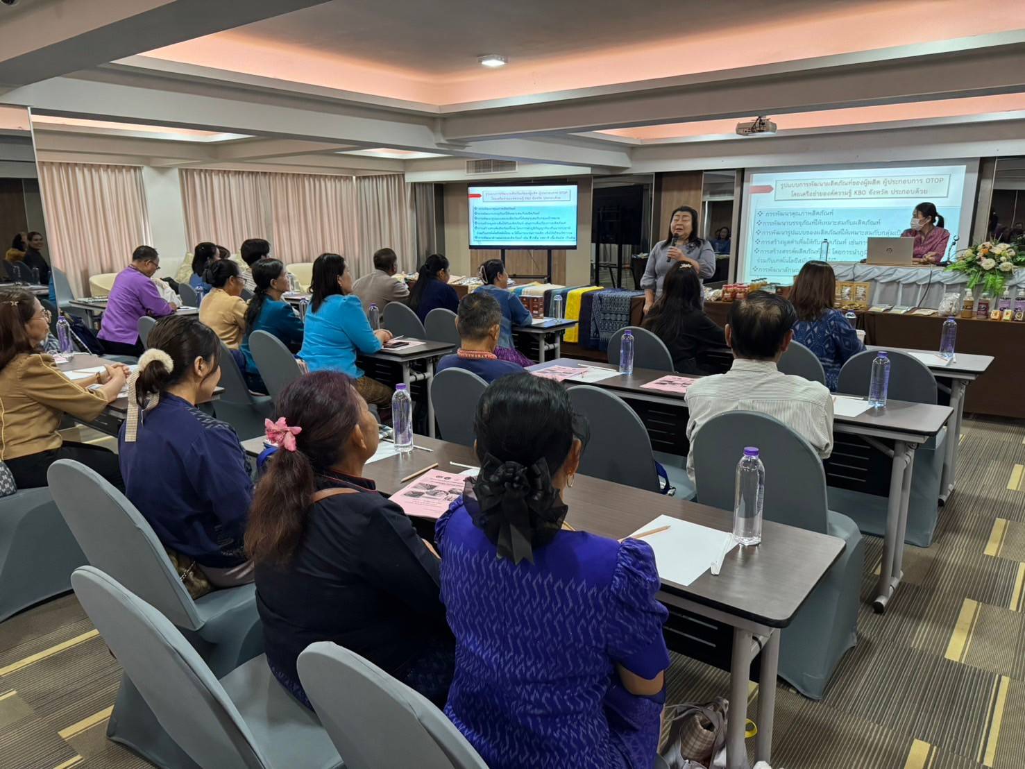 จังหวัดนครพนม   ส่งเสริมกระบวนการเครือข่ายองค์ความรู้ (Knowledge-Based OTOP : KBO) พัฒนาผลิตภัณฑ์มีคุณภาพ ได้มาตรฐานด้วยองค์ความรู้และนวัตกรรม