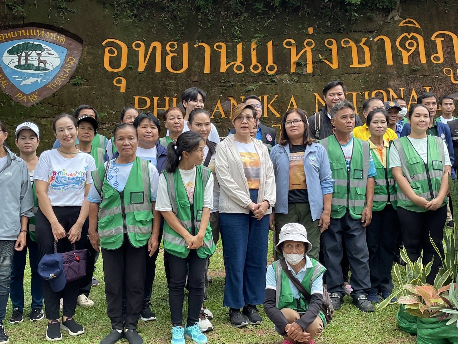 ผู้ว่าฯ นครพนม   พาลุย “ถ้ำนาคี” เปิดฤดูท่องเที่ยว เริ่ม 1 กรกฎาคม 2567