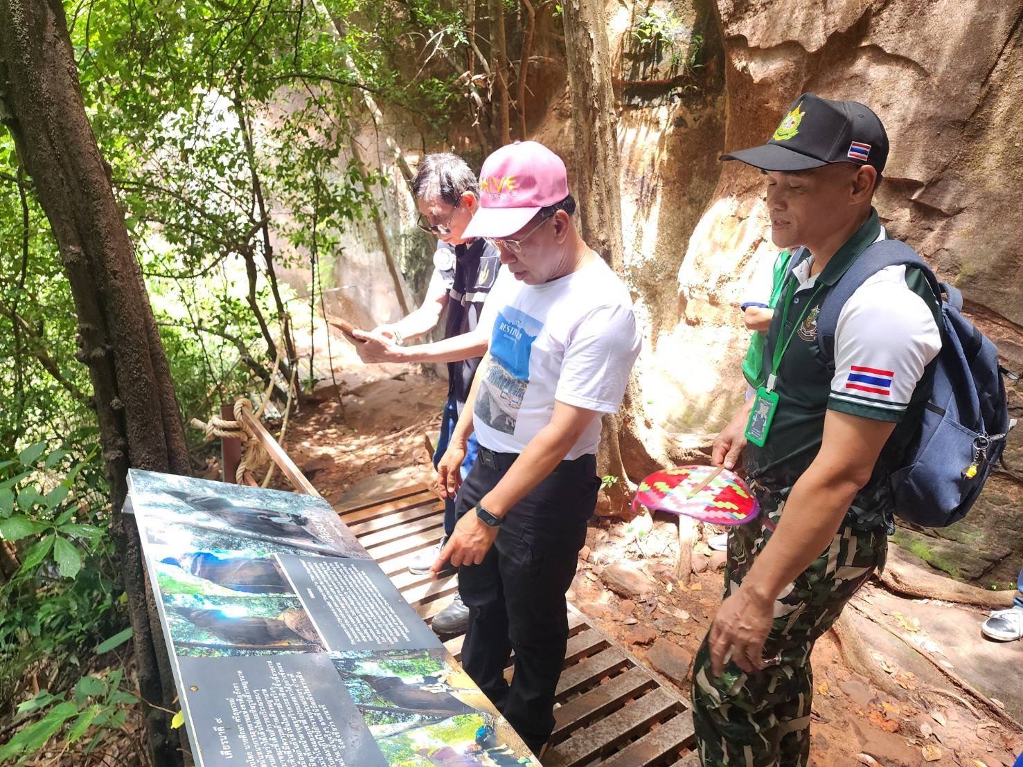 ผู้ว่าฯ นครพนม   พาลุย “ถ้ำนาคี” เปิดฤดูท่องเที่ยว เริ่ม 1 กรกฎาคม 2567