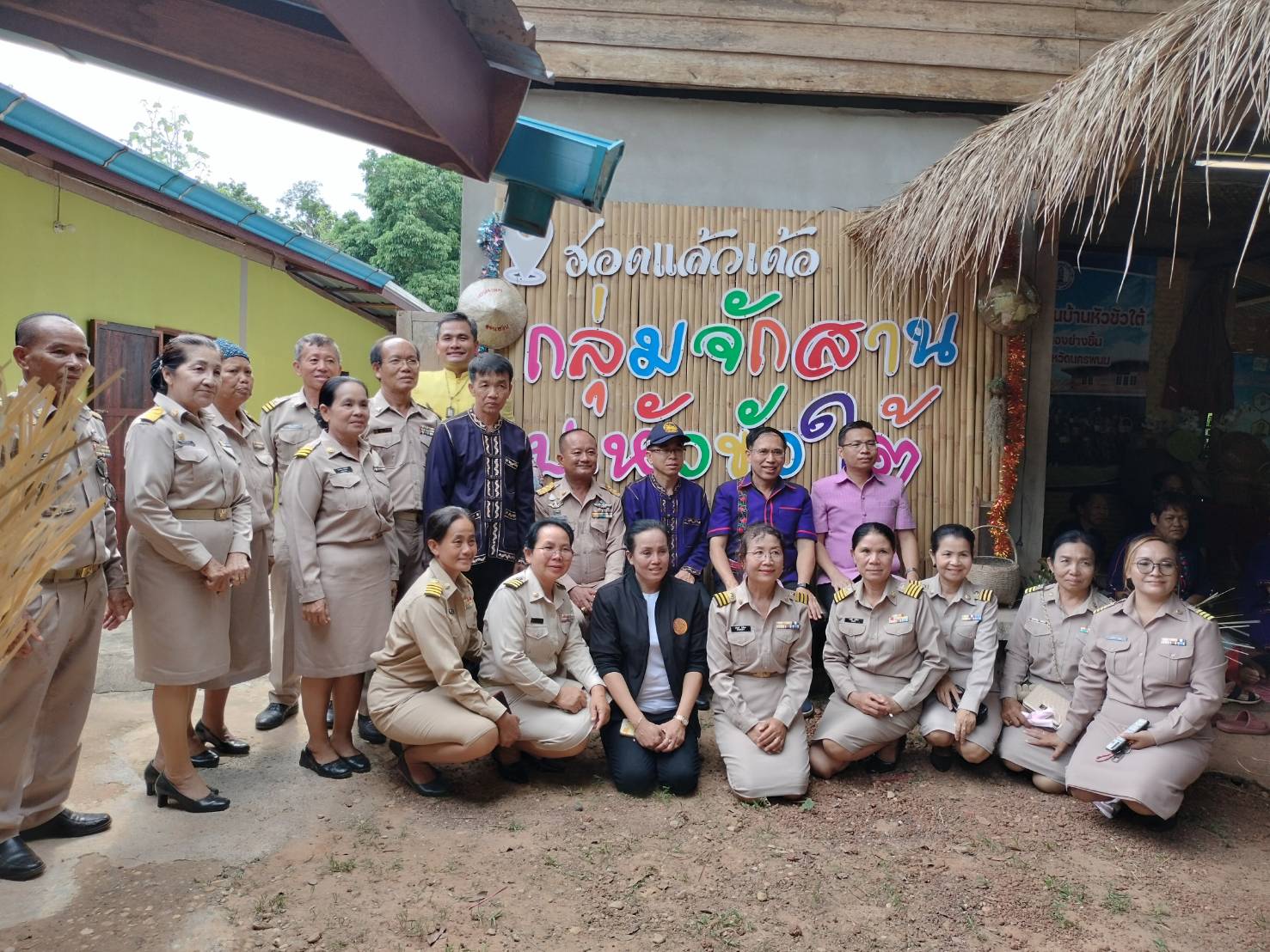 ผู้ว่าฯ นครพนม   ลงพื้นที่ตรวจติดตามการดำเนินงานตามนโยบายของรัฐบาล กระทรวงมหาดไทย และของจังหวัดนครพนม ในพื้นที่อำเภอเรณูนคร