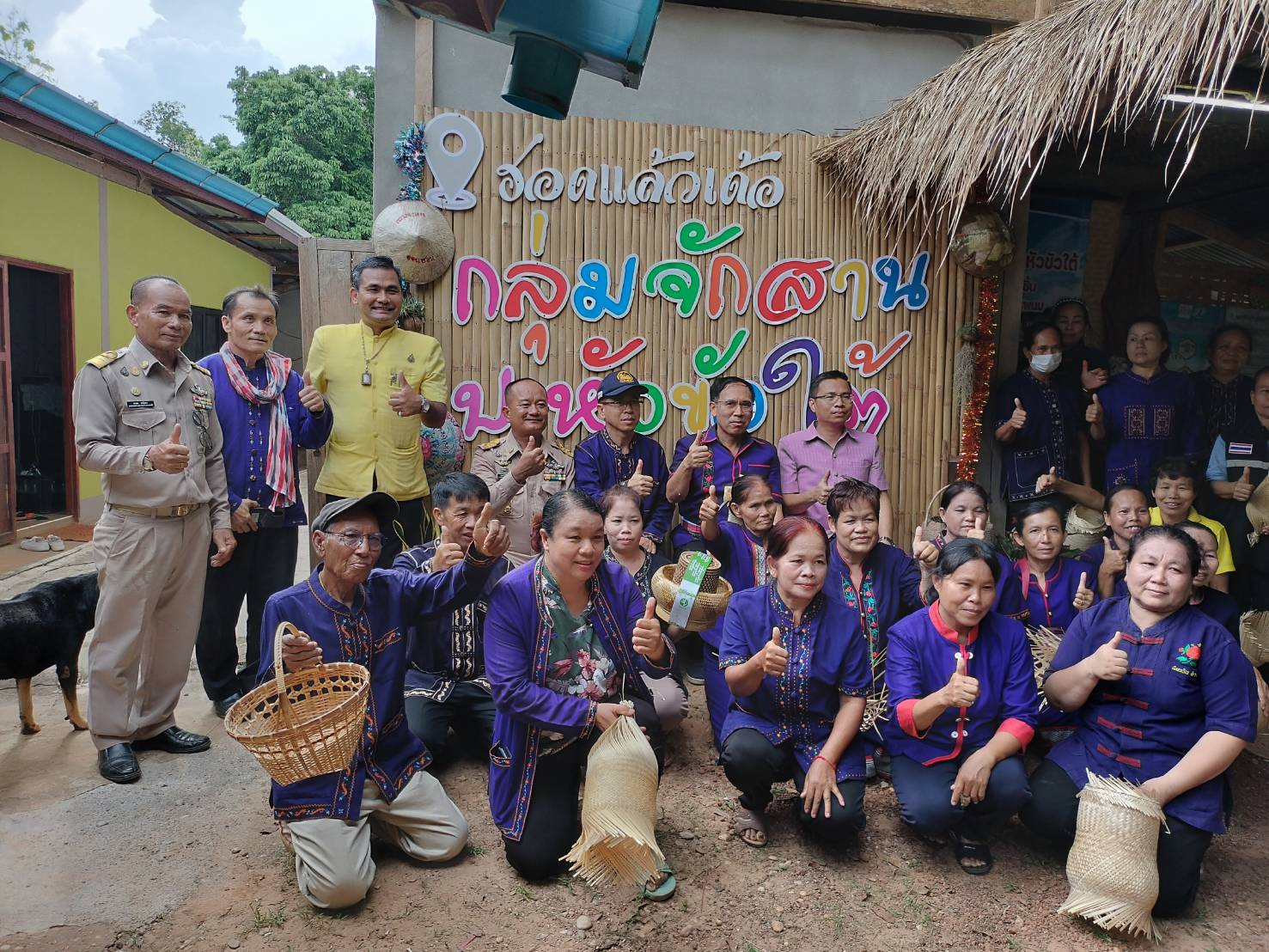 ผู้ว่าฯ นครพนม   ลงพื้นที่ตรวจติดตามการดำเนินงานตามนโยบายของรัฐบาล กระทรวงมหาดไทย และของจังหวัดนครพนม ในพื้นที่อำเภอเรณูนคร