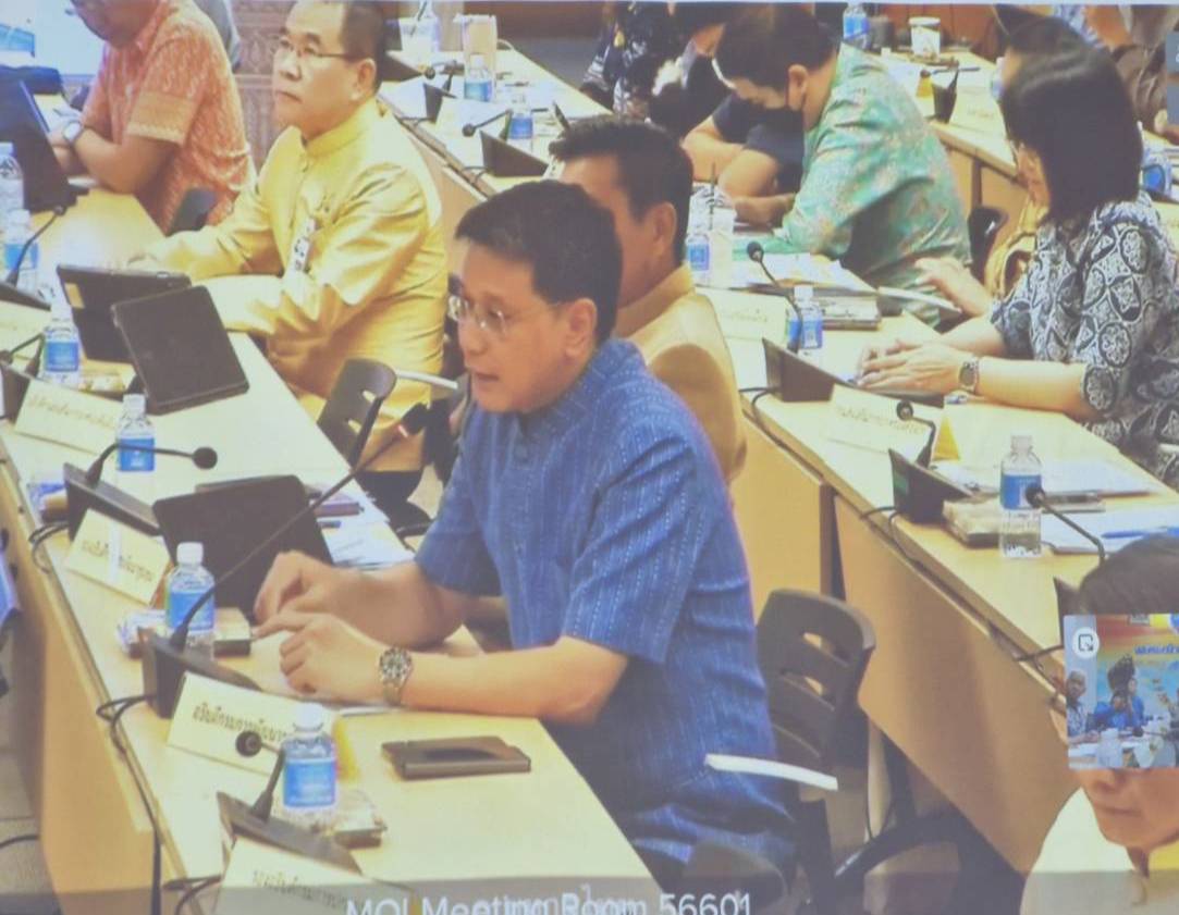 พช.นครพนม   ร่วมการประชุมขับเคลื่อนและติดตามนโยบายของรัฐบาลและภารกิจสำคัญของปลัดกระทรวงมหาดไทย ประจำปีงบประมาณ พ.ศ.2567 (เดือนมิถุนายน 2567)  ผ่านระบบวีดีทัศน์ทางไกล VCS