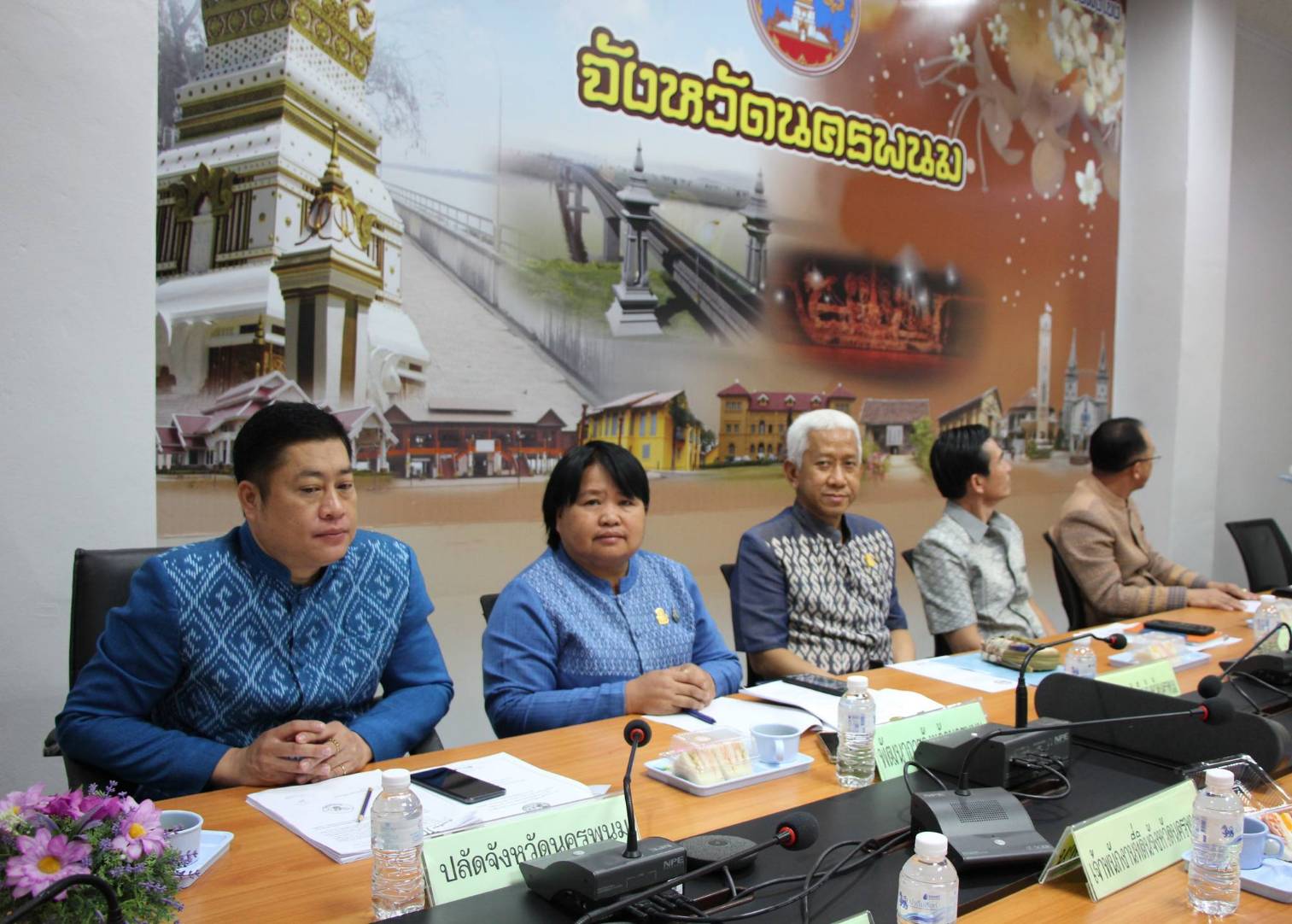 พช.นครพนม   ร่วมการประชุมขับเคลื่อนและติดตามนโยบายของรัฐบาลและภารกิจสำคัญของปลัดกระทรวงมหาดไทย ประจำปีงบประมาณ พ.ศ.2567 (เดือนมิถุนายน 2567)  ผ่านระบบวีดีทัศน์ทางไกล VCS