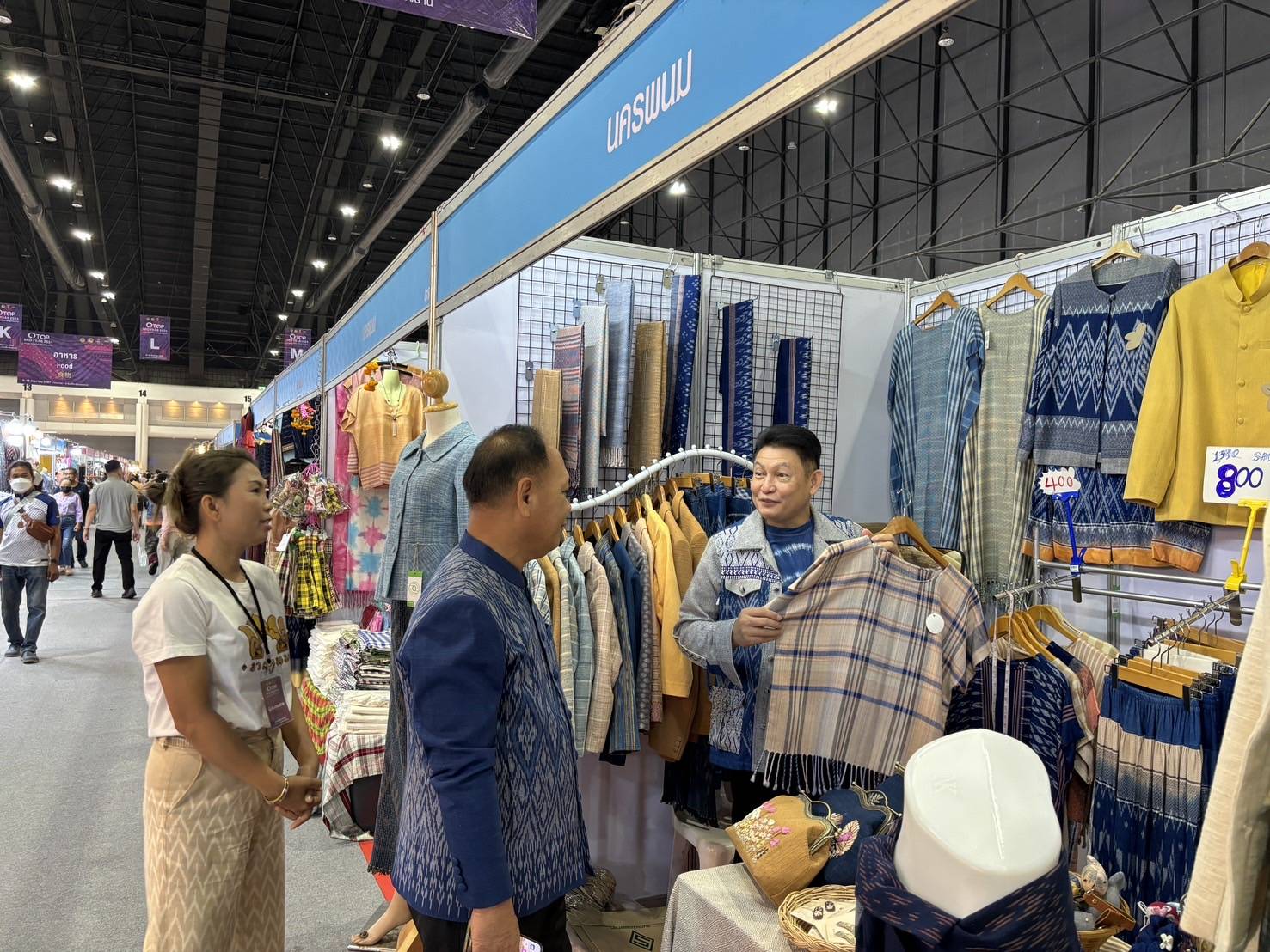 วันสุดท้ายแล้ว   งาน OTOP Midyear 2024 “หลากหลายผลิตภัณฑ์ สีสันภูมิปัญญาไทย”