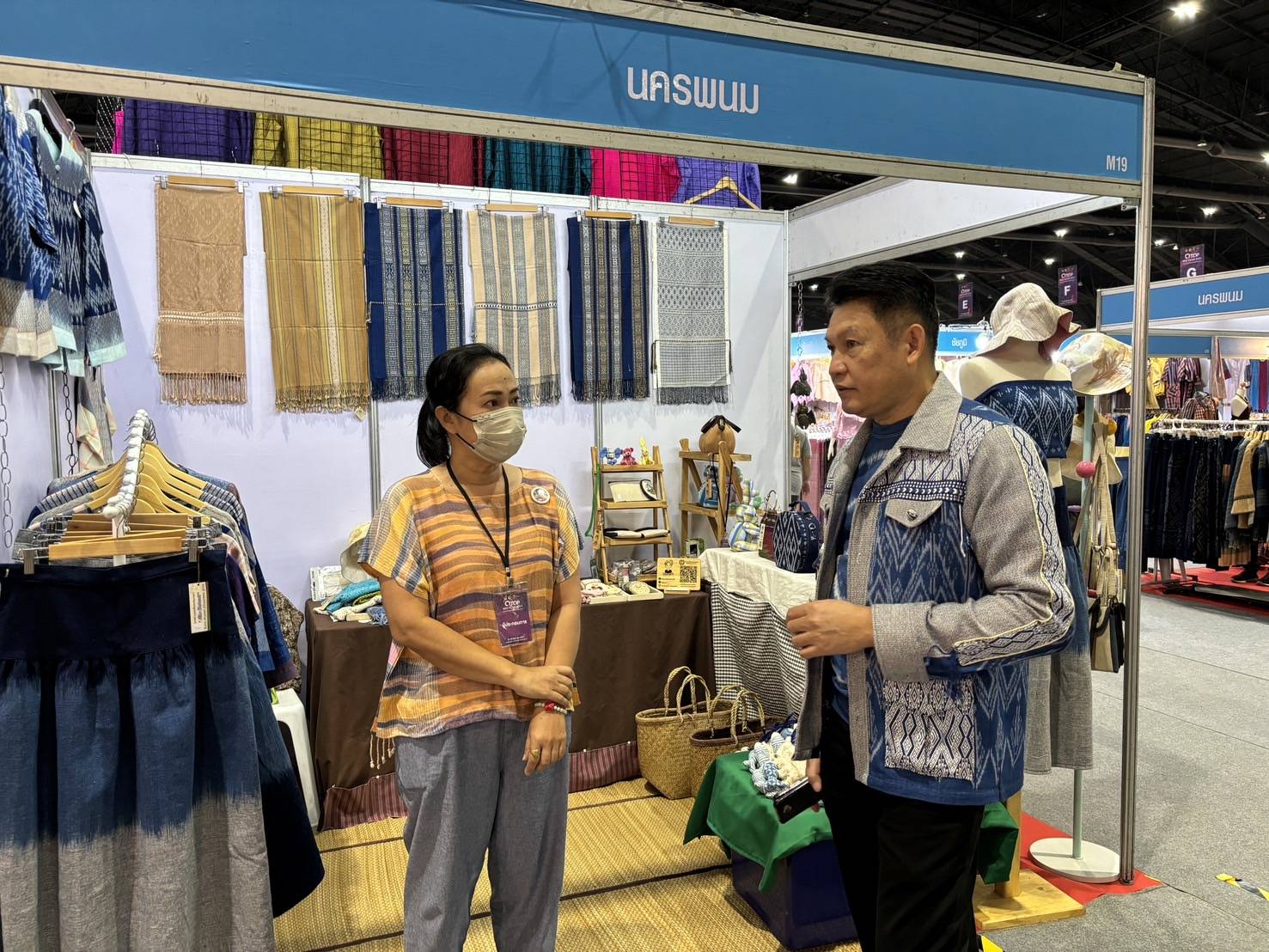 วันสุดท้ายแล้ว   งาน OTOP Midyear 2024 “หลากหลายผลิตภัณฑ์ สีสันภูมิปัญญาไทย”