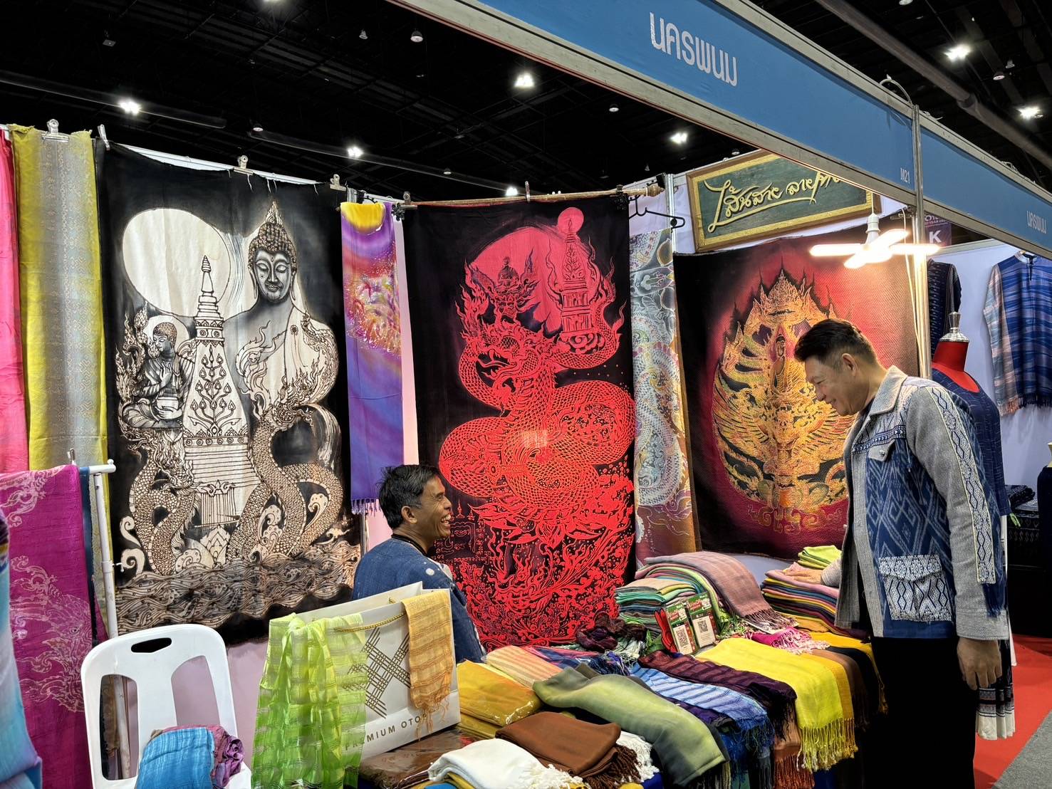 วันสุดท้ายแล้ว   งาน OTOP Midyear 2024 “หลากหลายผลิตภัณฑ์ สีสันภูมิปัญญาไทย”