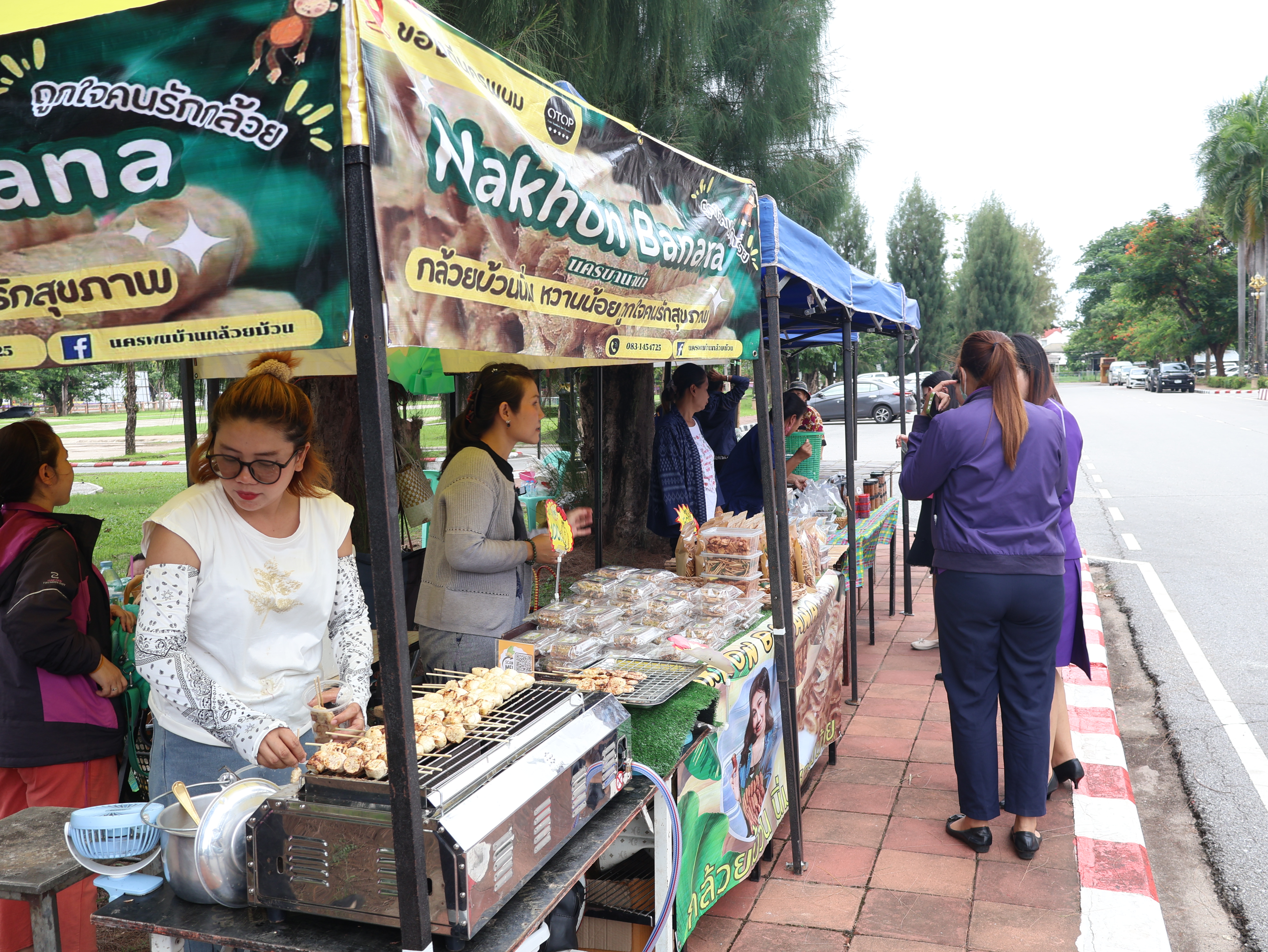 นครพนม   จัดแสดงและจำหน่ายผลผลิต โคก หนอง นา “ตลาดนัดโคก หนอง นา และอาหารปลอดภัย” สู่ความยั่งยืน