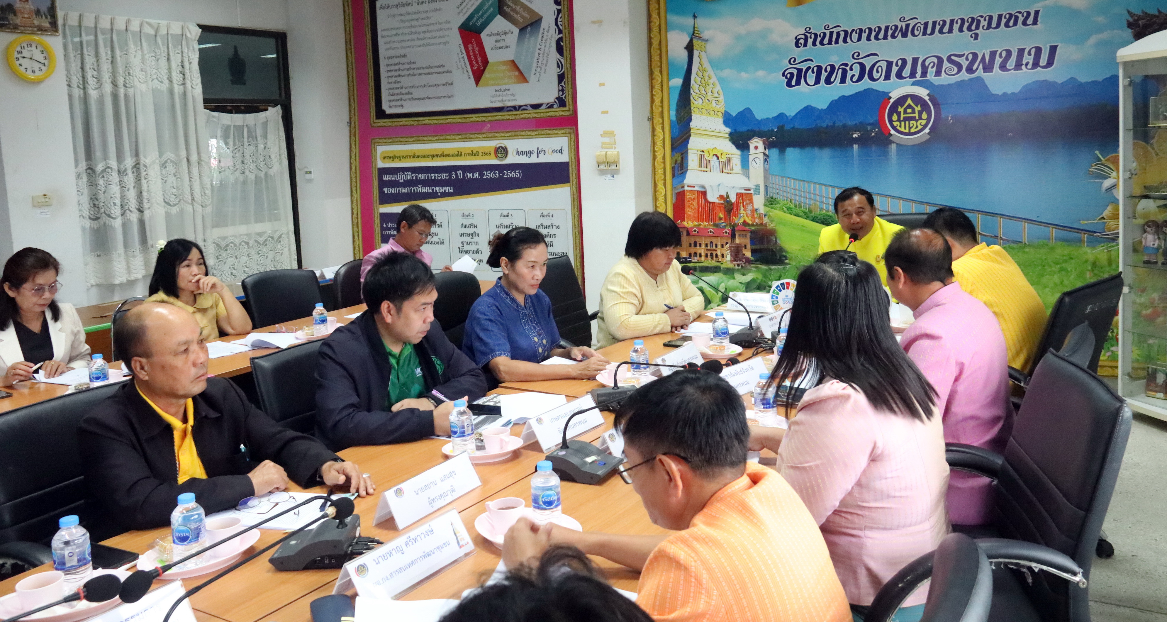นครพนม   ประชุมคณะกรรมการและคณะทำงานคัดสรรกิจกรรมพัฒนาชุมชนดีเด่น ระดับจังหวัด ประจำปี 2567