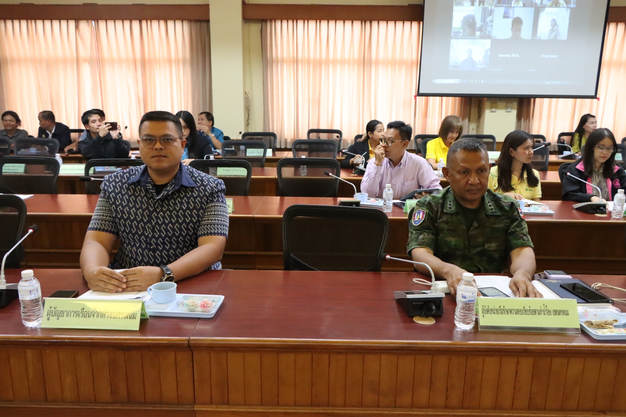 พช.นครพนม   ร่วมประชุมทบทวนแผนพัฒนาจังหวัด ปี 2566-2570 และจัดทำแผนปฏิบัติราชการประจำปี งบประมาณ พ.ศ. 2569
