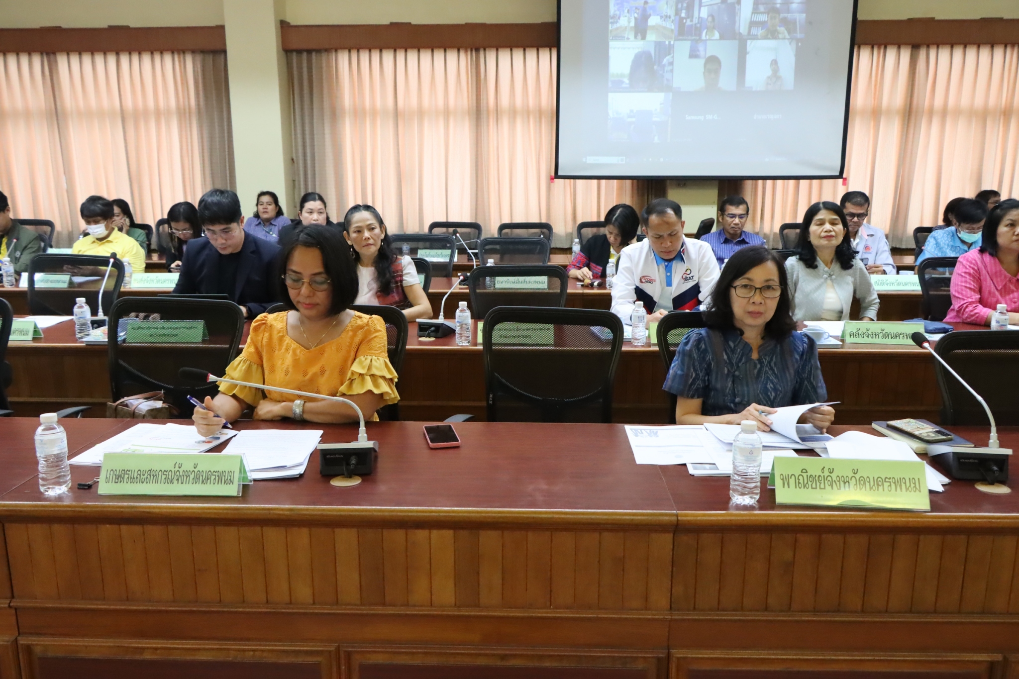 พช.นครพนม   ร่วมประชุมทบทวนแผนพัฒนาจังหวัด ปี 2566-2570 และจัดทำแผนปฏิบัติราชการประจำปี งบประมาณ พ.ศ. 2569