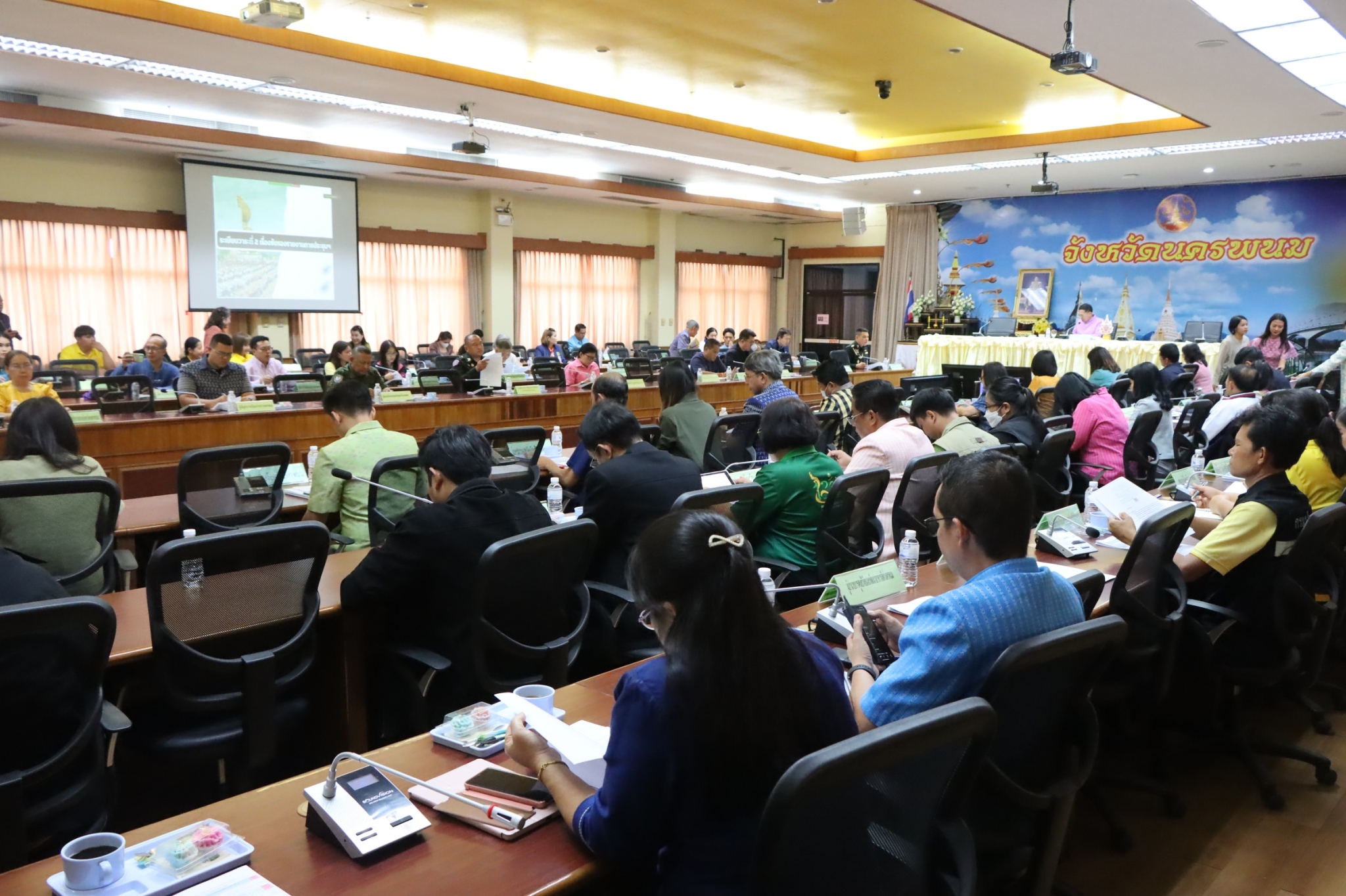พช.นครพนม   ร่วมประชุมทบทวนแผนพัฒนาจังหวัด ปี 2566-2570 และจัดทำแผนปฏิบัติราชการประจำปี งบประมาณ พ.ศ. 2569