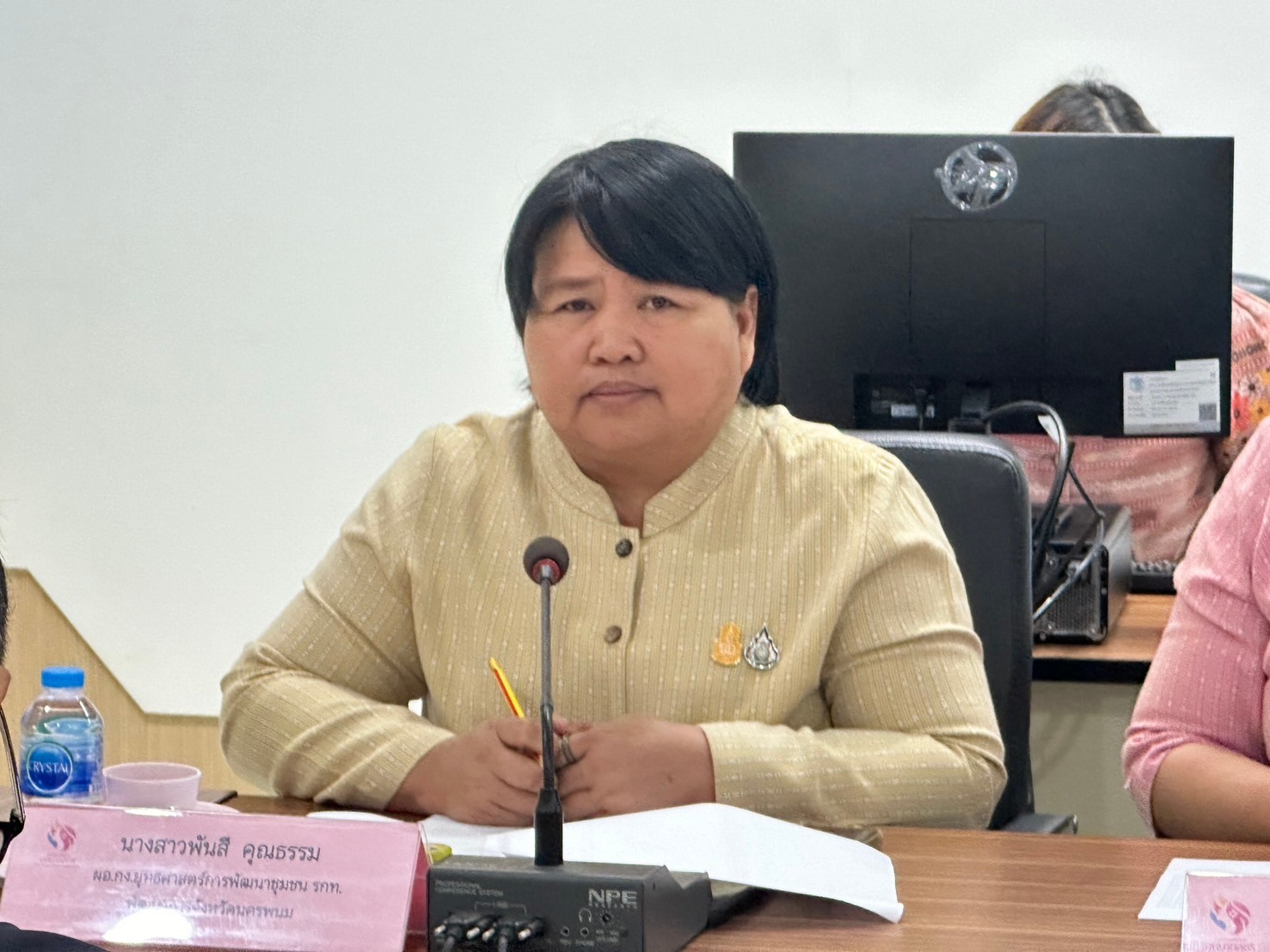 นครพนม   ประชุมคณะอนุกรรมการบริหารกองทุนพัฒนาบทบาทสตรี  จังหวัดนครพนม ครั้งที่ 8/2567