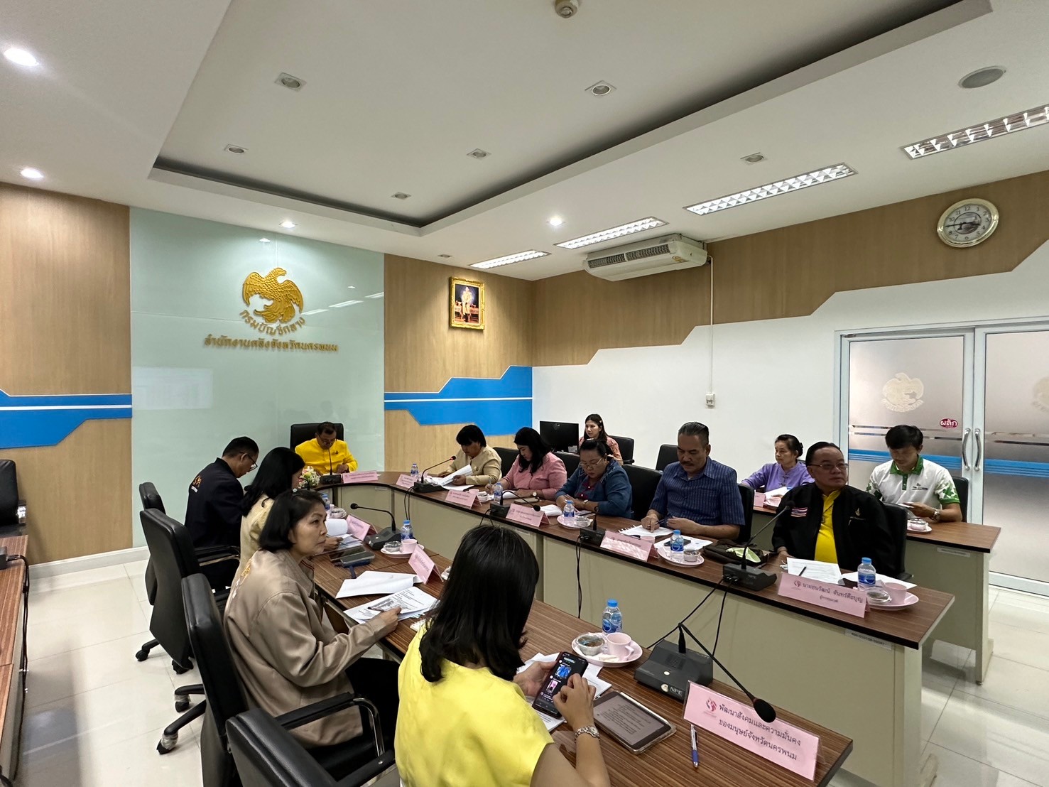 นครพนม   ประชุมคณะอนุกรรมการบริหารกองทุนพัฒนาบทบาทสตรี  จังหวัดนครพนม ครั้งที่ 8/2567