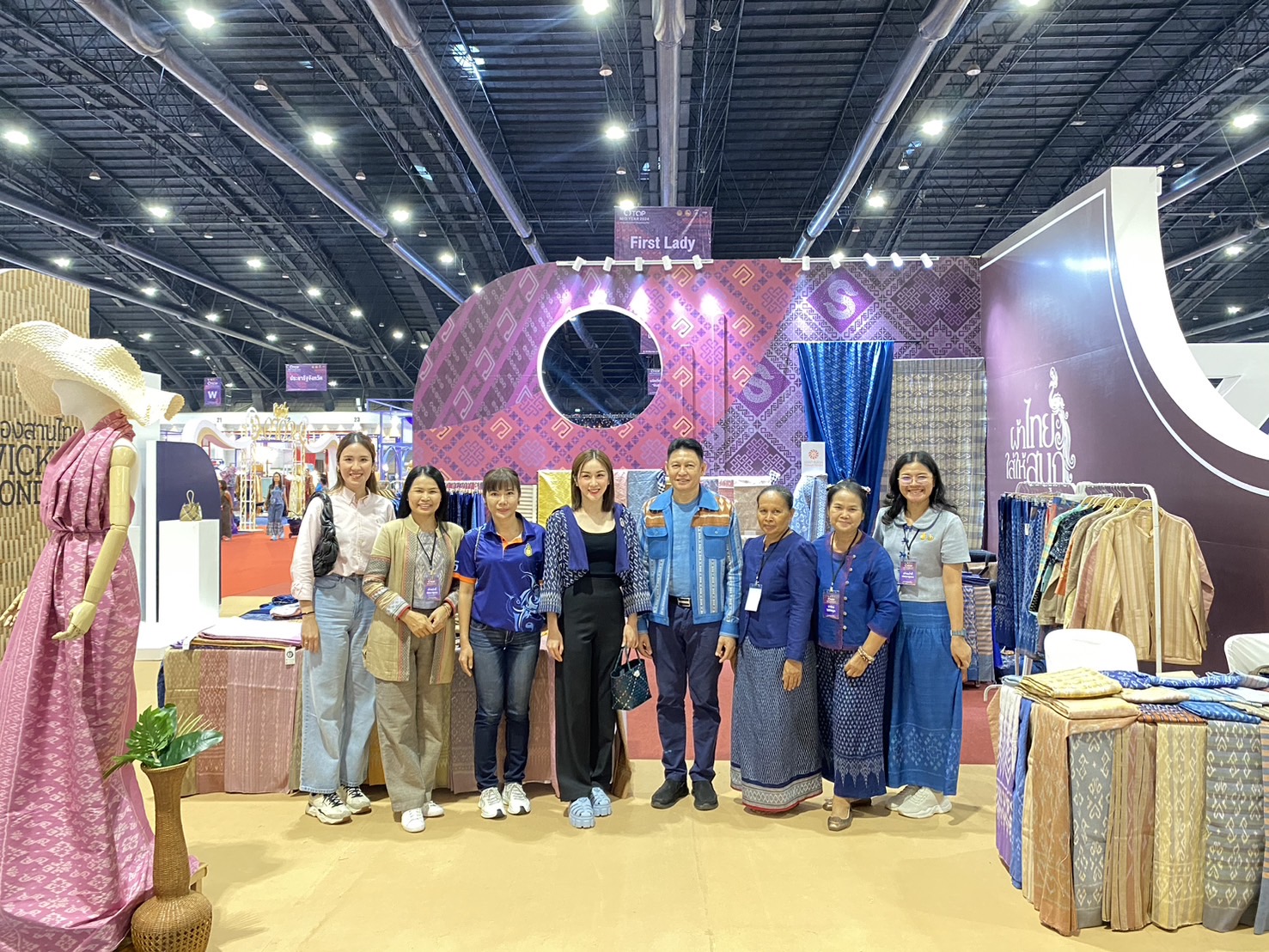 เริ่มแล้ว งาน OTOP Midyear 2024   “หลากหลายผลิตภัณฑ์ สีสันภูมิปัญญาไทย”