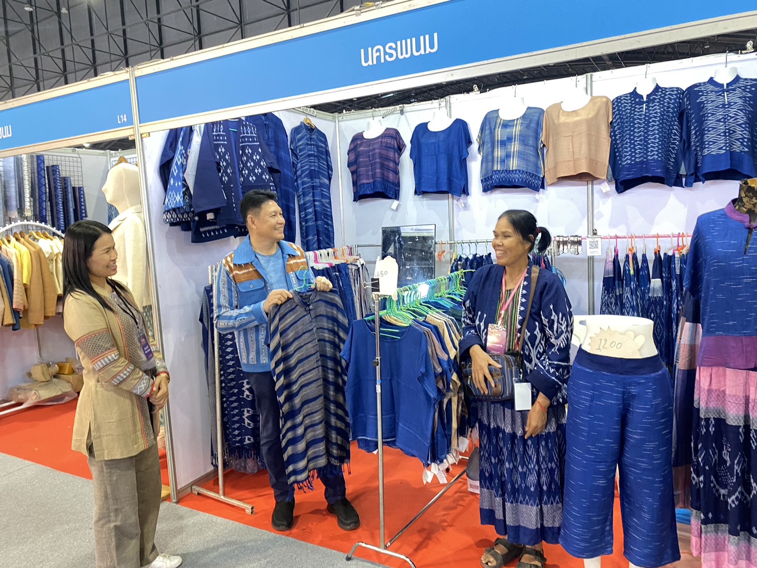 เริ่มแล้ว งาน OTOP Midyear 2024   “หลากหลายผลิตภัณฑ์ สีสันภูมิปัญญาไทย”