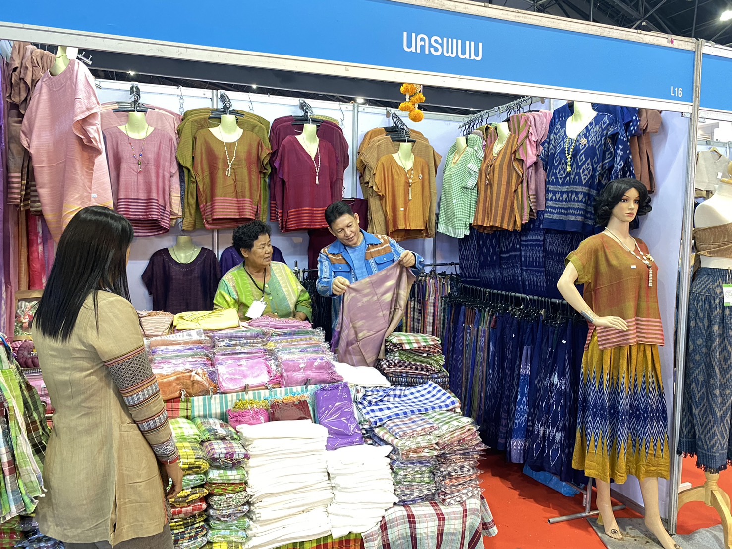 เริ่มแล้ว งาน OTOP Midyear 2024   “หลากหลายผลิตภัณฑ์ สีสันภูมิปัญญาไทย”