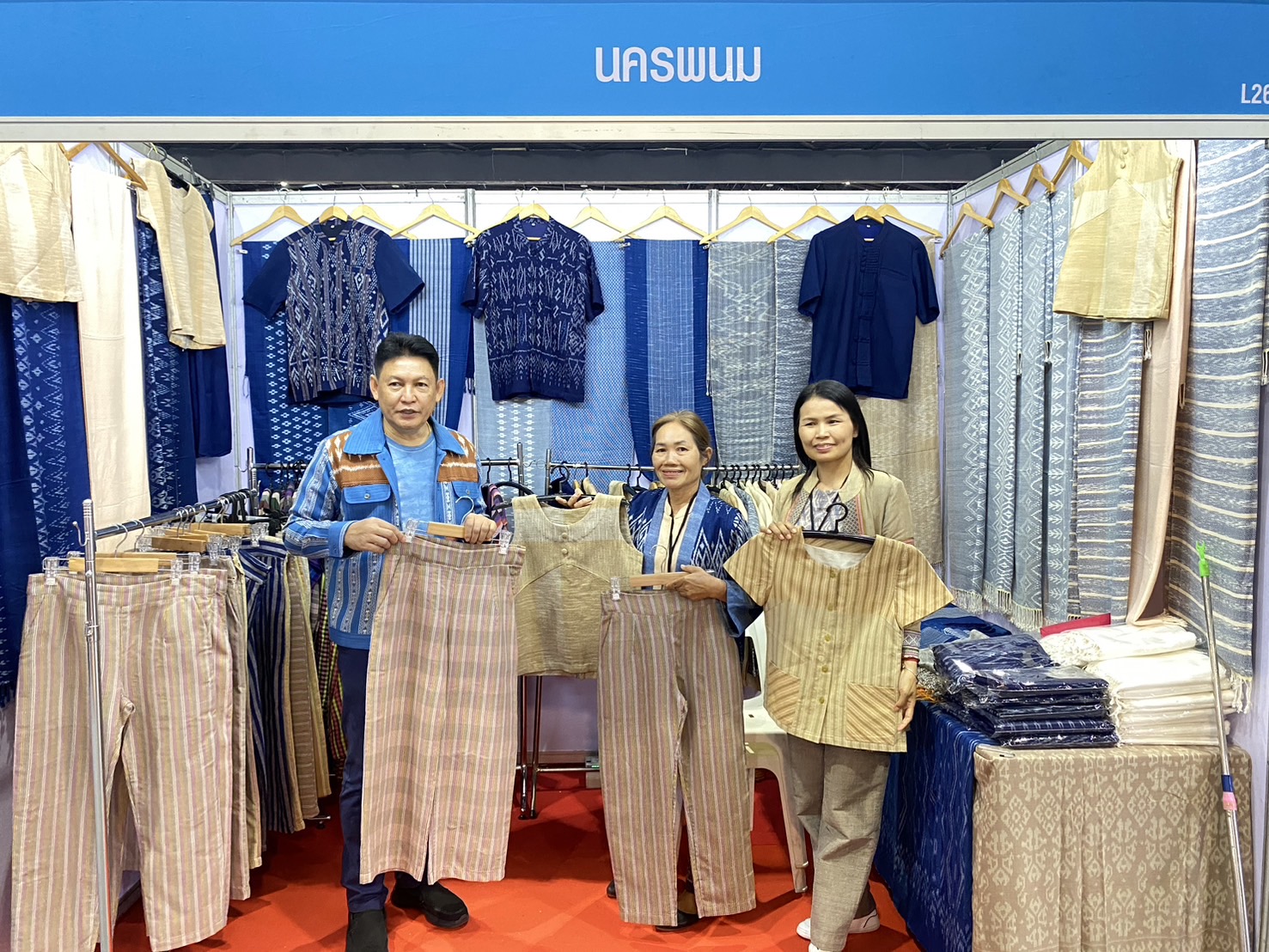 เริ่มแล้ว งาน OTOP Midyear 2024   “หลากหลายผลิตภัณฑ์ สีสันภูมิปัญญาไทย”