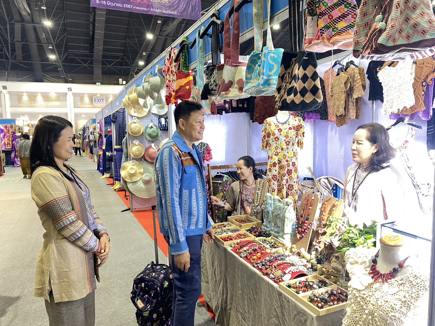 เริ่มแล้ว งาน OTOP Midyear 2024   “หลากหลายผลิตภัณฑ์ สีสันภูมิปัญญาไทย”