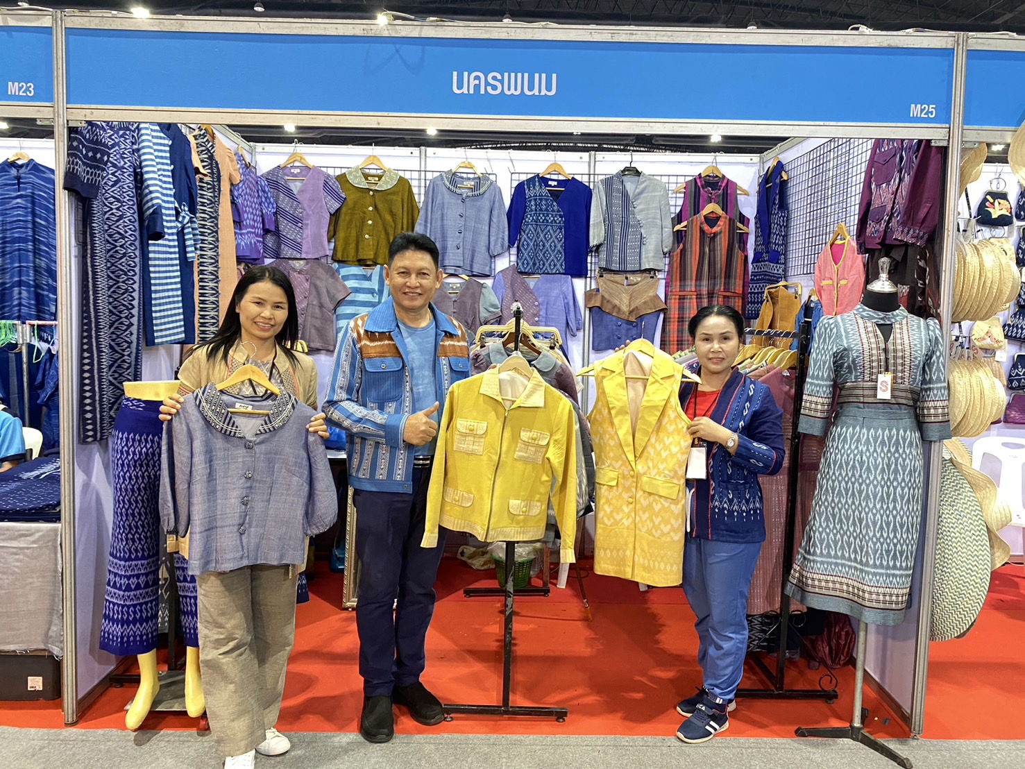 เริ่มแล้ว งาน OTOP Midyear 2024   “หลากหลายผลิตภัณฑ์ สีสันภูมิปัญญาไทย”