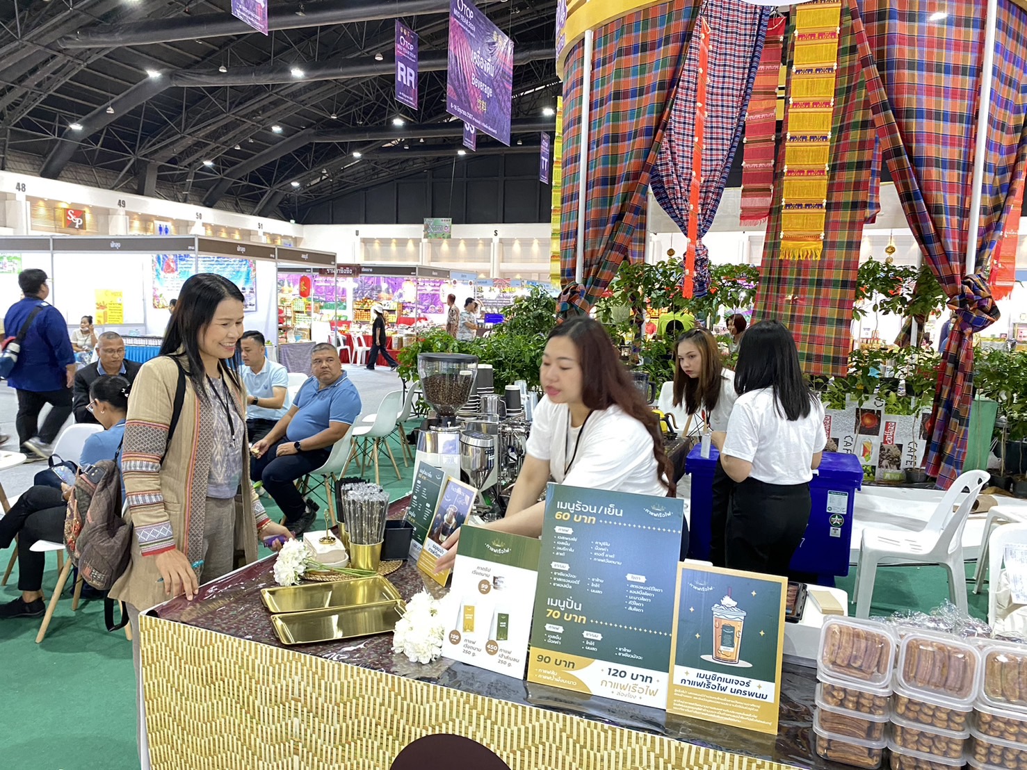 เริ่มแล้ว งาน OTOP Midyear 2024   “หลากหลายผลิตภัณฑ์ สีสันภูมิปัญญาไทย”