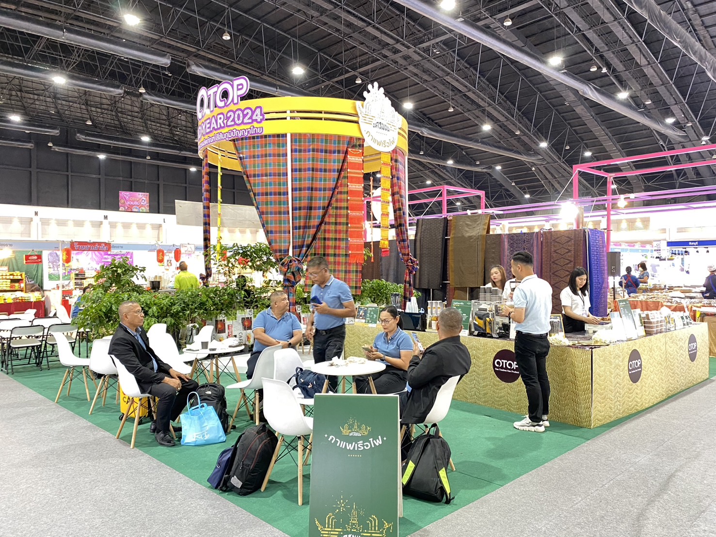 เริ่มแล้ว งาน OTOP Midyear 2024   “หลากหลายผลิตภัณฑ์ สีสันภูมิปัญญาไทย”