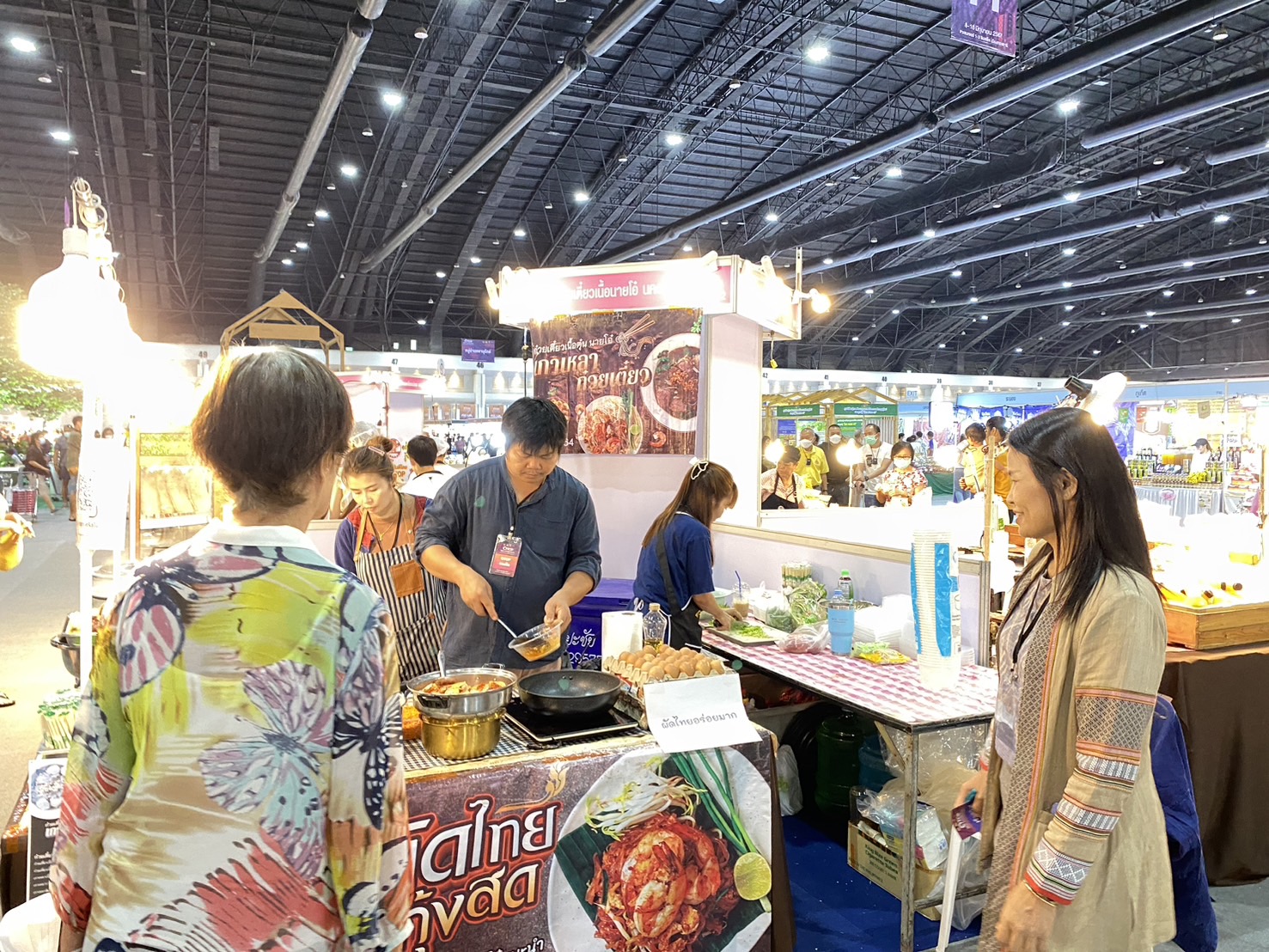 เริ่มแล้ว งาน OTOP Midyear 2024   “หลากหลายผลิตภัณฑ์ สีสันภูมิปัญญาไทย”