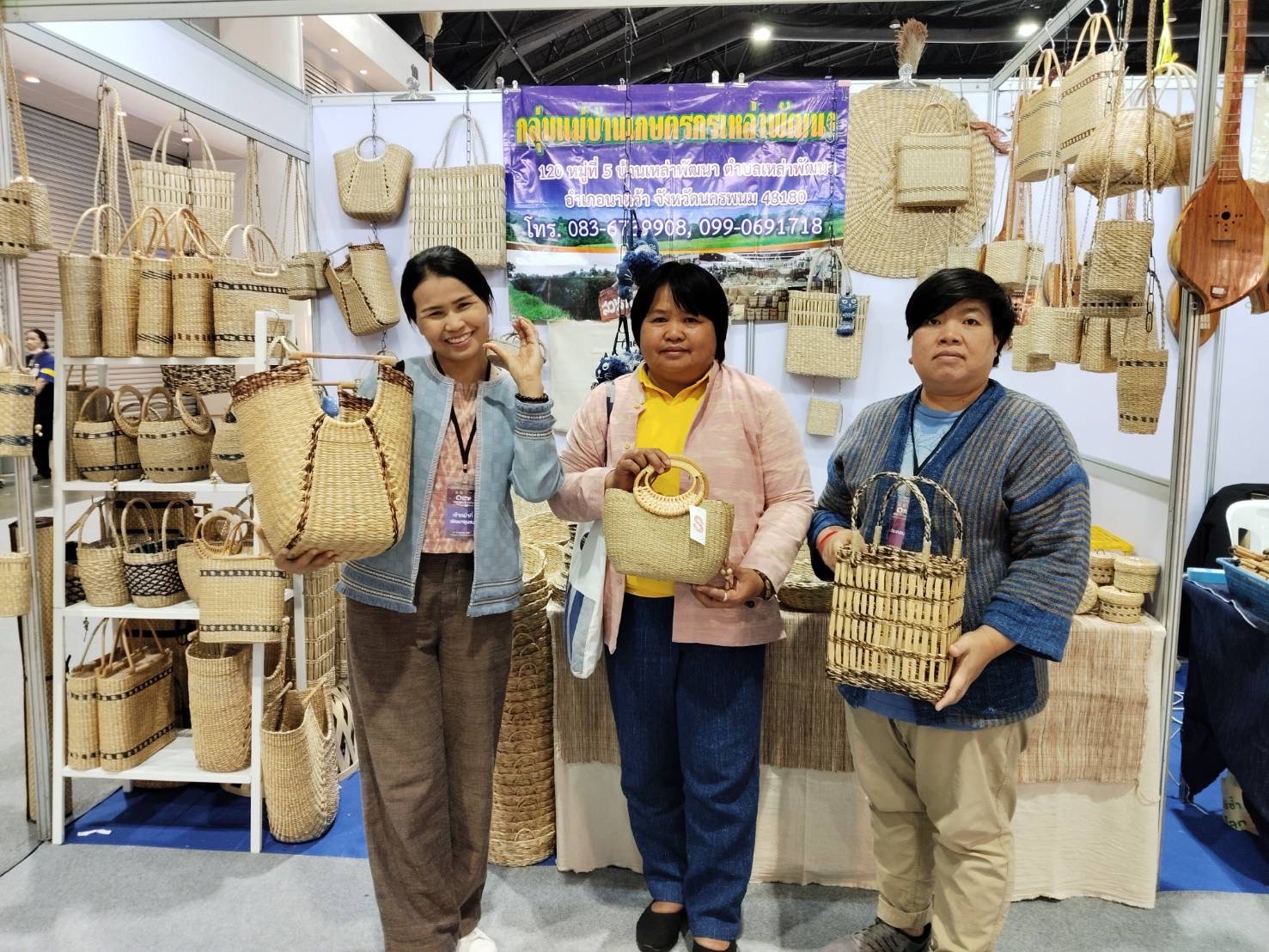 OTOP นครพนม ร่วมจำหน่ายในงาน OTOP Midyear 2024 “หลากหลายผลิตภัณฑ์ สีสันภูมิปัญญาไทย”