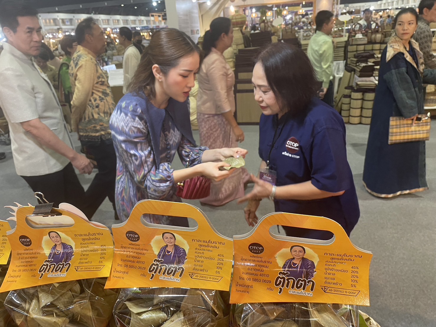 OTOP นครพนม   ร่วมจำหน่ายในงาน OTOP Midyear 2024 “หลากหลายผลิตภัณฑ์ สีสันภูมิปัญญาไทย”