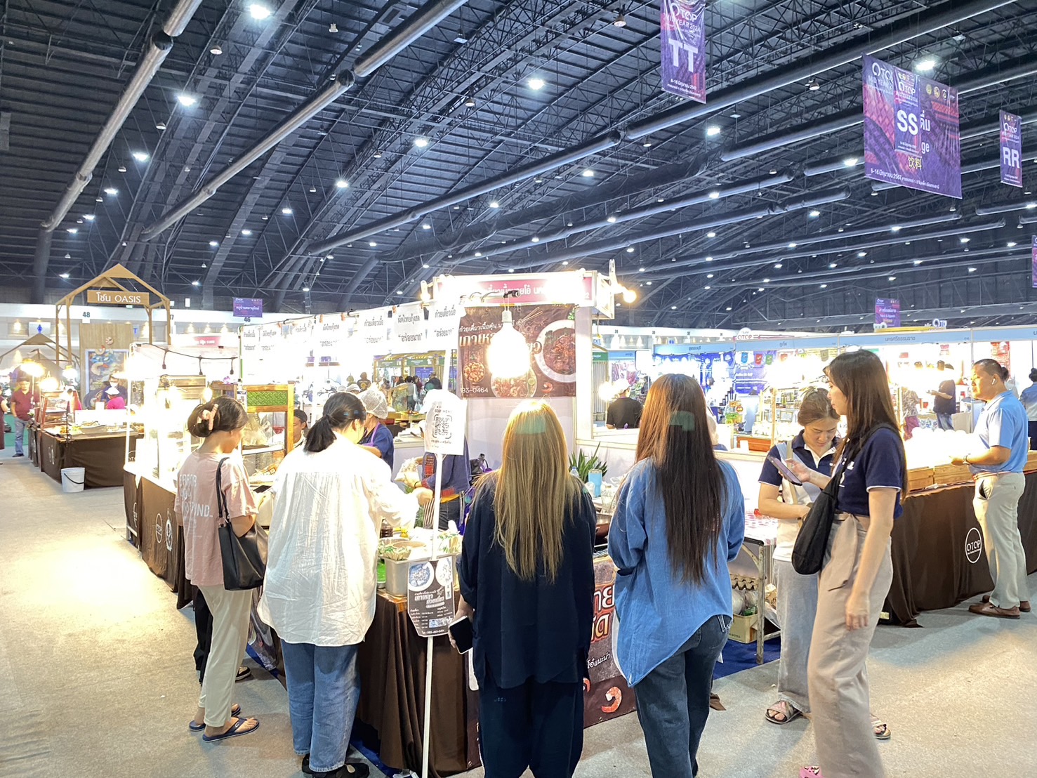 OTOP นครพนม   ร่วมจำหน่ายในงาน OTOP Midyear 2024 “หลากหลายผลิตภัณฑ์ สีสันภูมิปัญญาไทย”