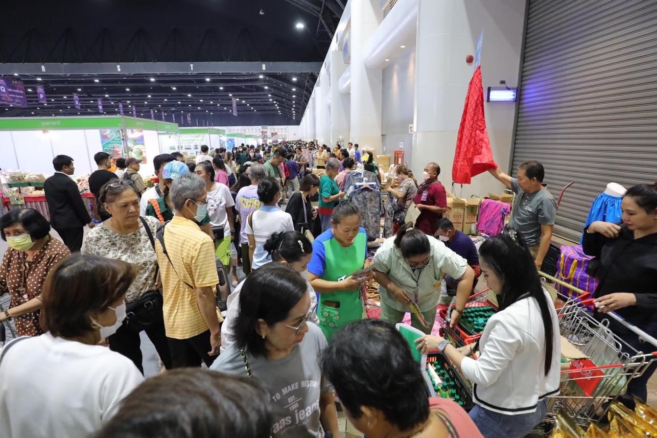 OTOP นครพนม   ร่วมจำหน่ายในงาน OTOP Midyear 2024 “หลากหลายผลิตภัณฑ์ สีสันภูมิปัญญาไทย”