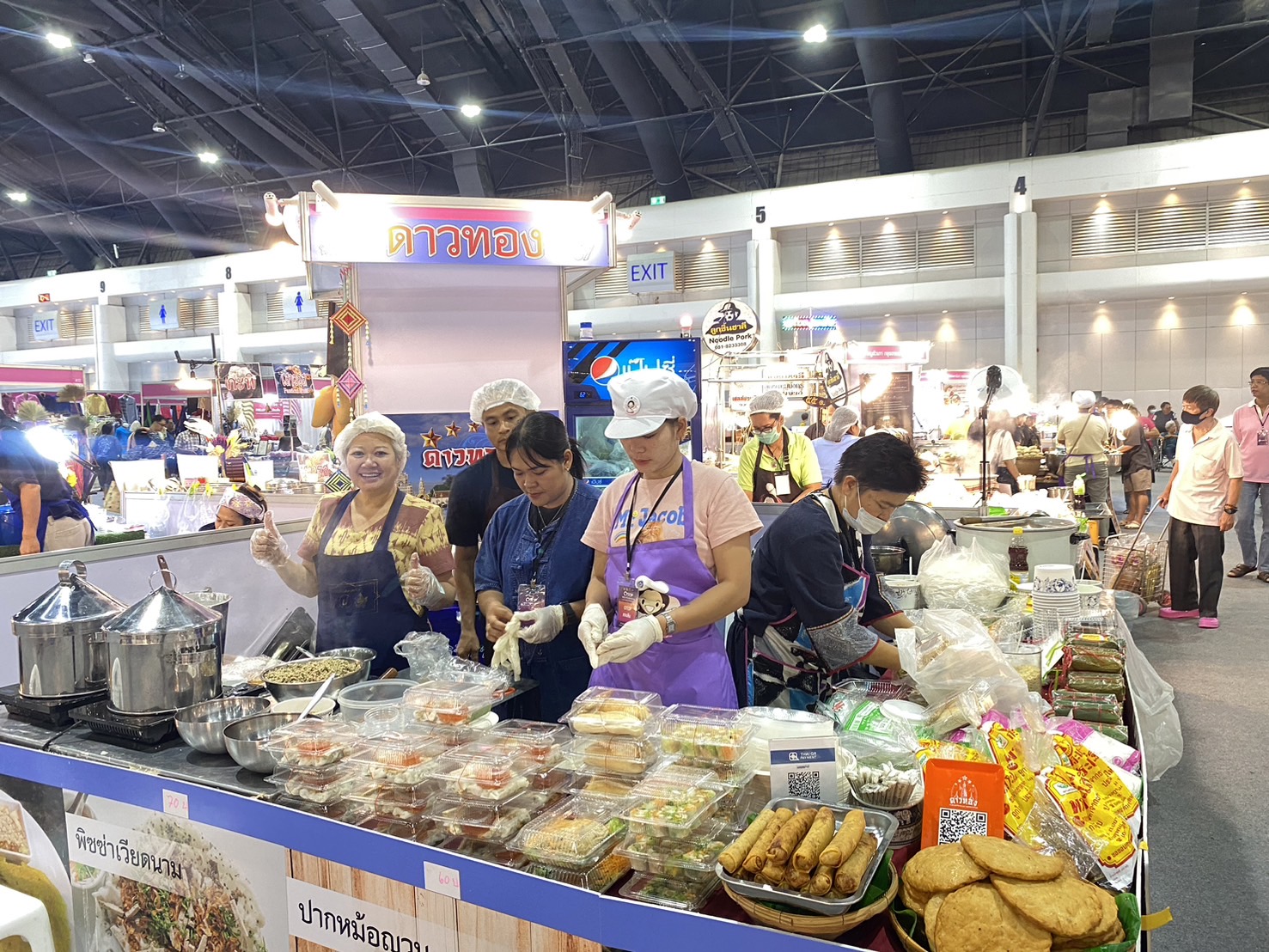 OTOP นครพนม   ร่วมจำหน่ายในงาน OTOP Midyear 2024 “หลากหลายผลิตภัณฑ์ สีสันภูมิปัญญาไทย”