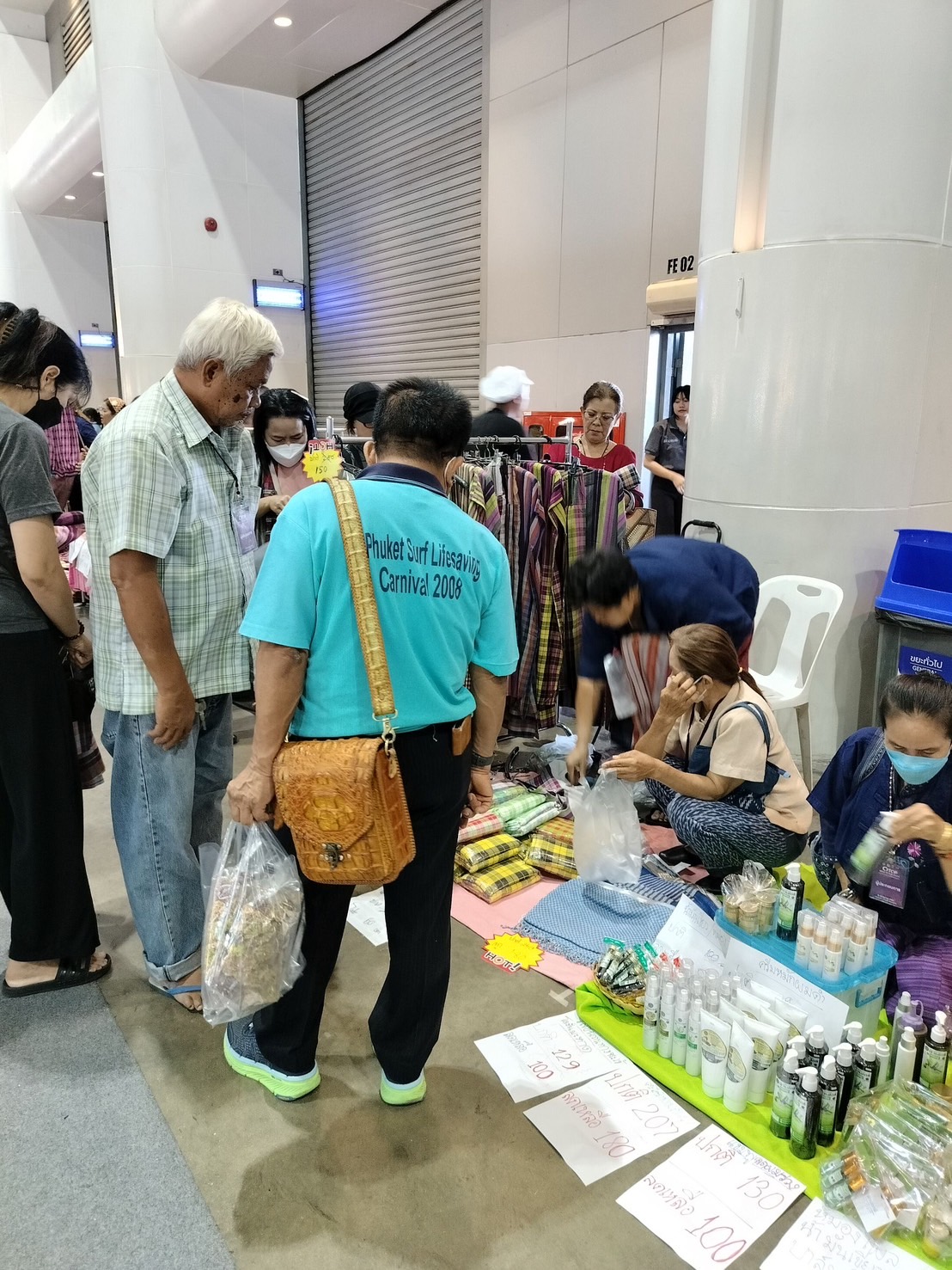 OTOP นครพนม   ร่วมจำหน่ายในงาน OTOP Midyear 2024 “หลากหลายผลิตภัณฑ์ สีสันภูมิปัญญาไทย”