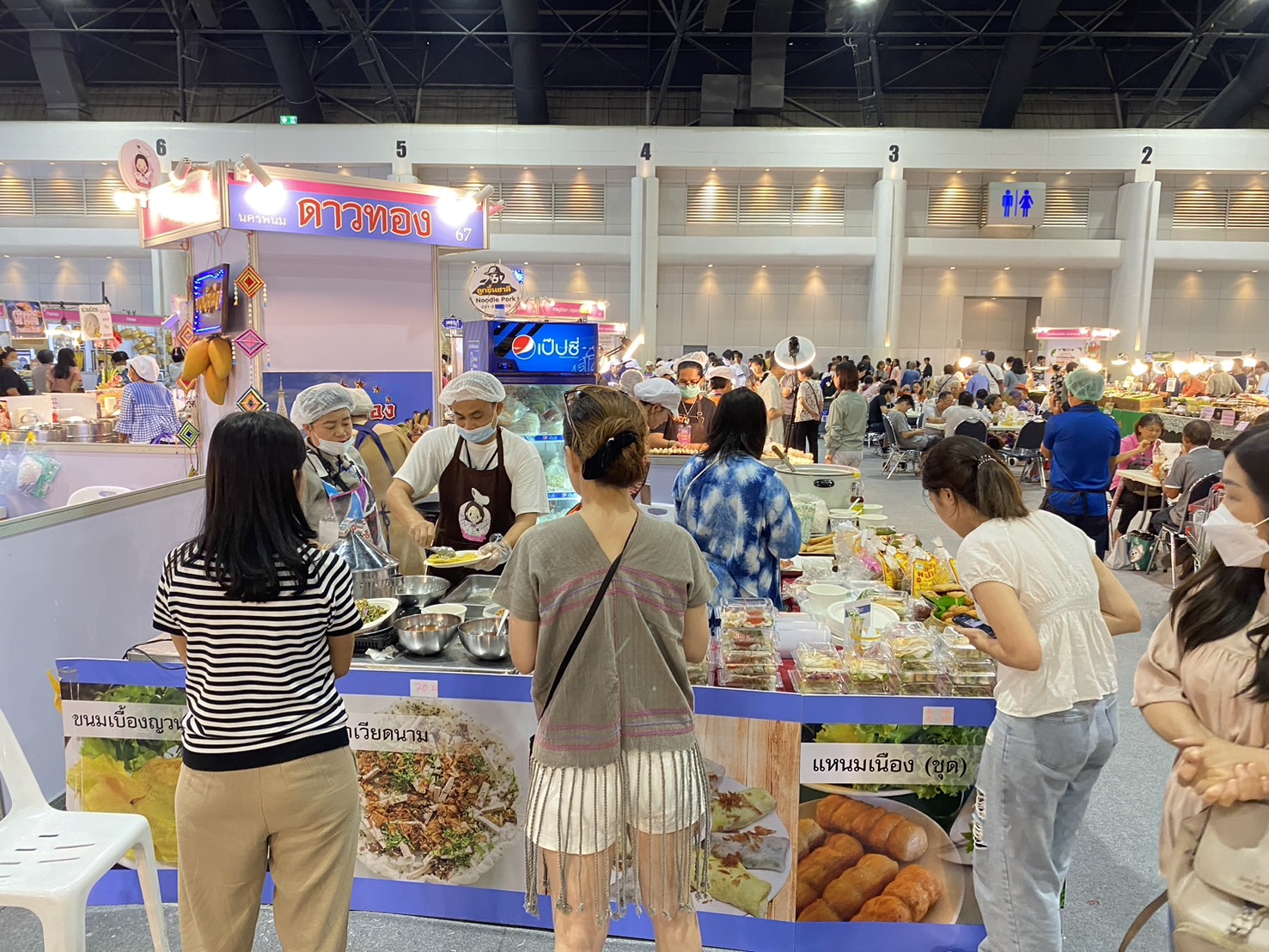 OTOP นครพนม   ร่วมจำหน่ายในงาน OTOP Midyear 2024 “หลากหลายผลิตภัณฑ์ สีสันภูมิปัญญาไทย”
