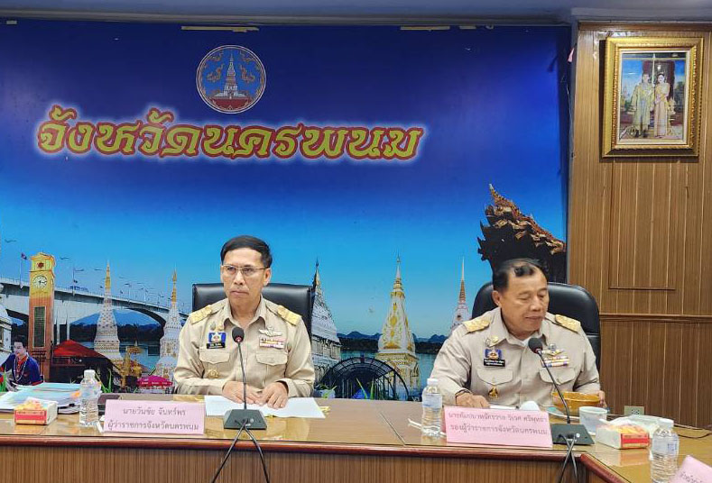 พช.นครพนม   ร่วมประชุมหัวหน้าส่วนมหาดไทย นายอำเภอ ขับเคลื่อนการพัฒนา และดูแลความเป็นอยู่ของประชาชน