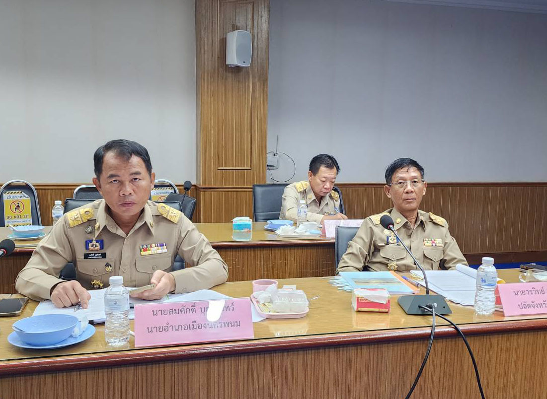 พช.นครพนม   ร่วมประชุมหัวหน้าส่วนมหาดไทย นายอำเภอ ขับเคลื่อนการพัฒนา และดูแลความเป็นอยู่ของประชาชน