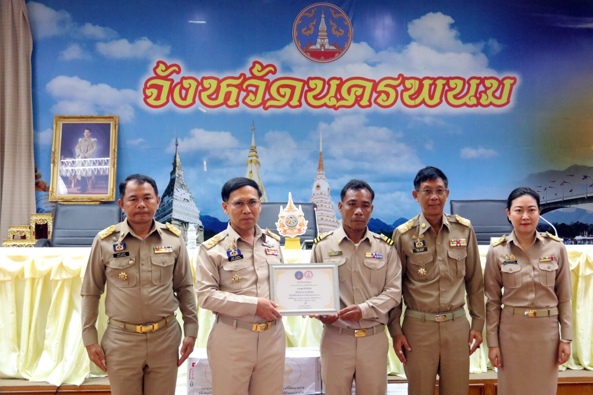 พช.นครพนม   ร่วมประชุมกรมการจังหวัด หารือ ติดตามงานในรอบเดือนที่ผ่านมา และแจ้งข้อราชการสำคัญในรอบเดือน กรกฎาคม 2567