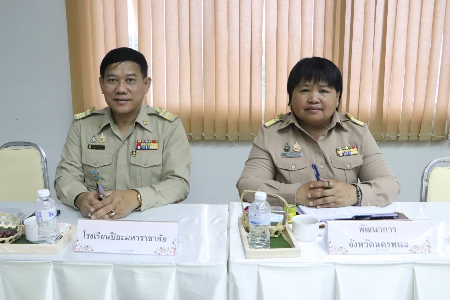 ผู้ว่าฯ นครพนม   รุกขับเคลื่อนการขยายผลวิทยากรเพื่อทำหน้าที่ผู้ถ่ายทอดความรู้เกี่ยวกับประวัติศาสตร์ชาติไทยประจำท้องถิ่นระดับอำเภอและระดับองค์กรปกครองส่วนท้องถิ่น (ครู ข)