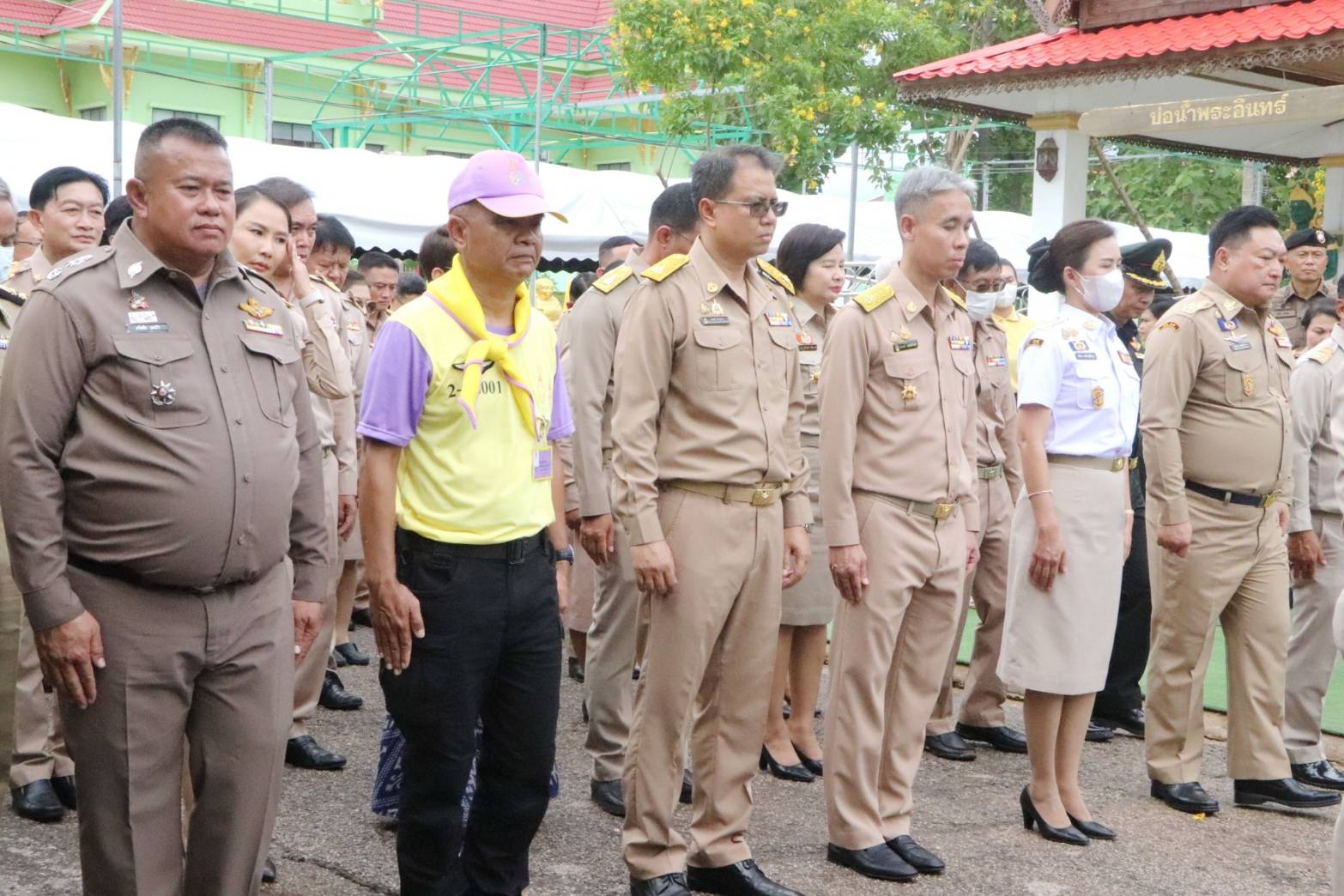 พช.นครพนม   ร่วมซักซ้อมพิธีพลีกรรมตักน้ำจากแหล่งน้ำศักดิ์สิทธิ์