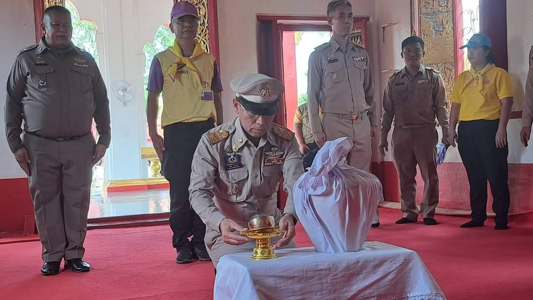 พช.นครพนม   ร่วมซักซ้อมพิธีพลีกรรมตักน้ำจากแหล่งน้ำศักดิ์สิทธิ์
