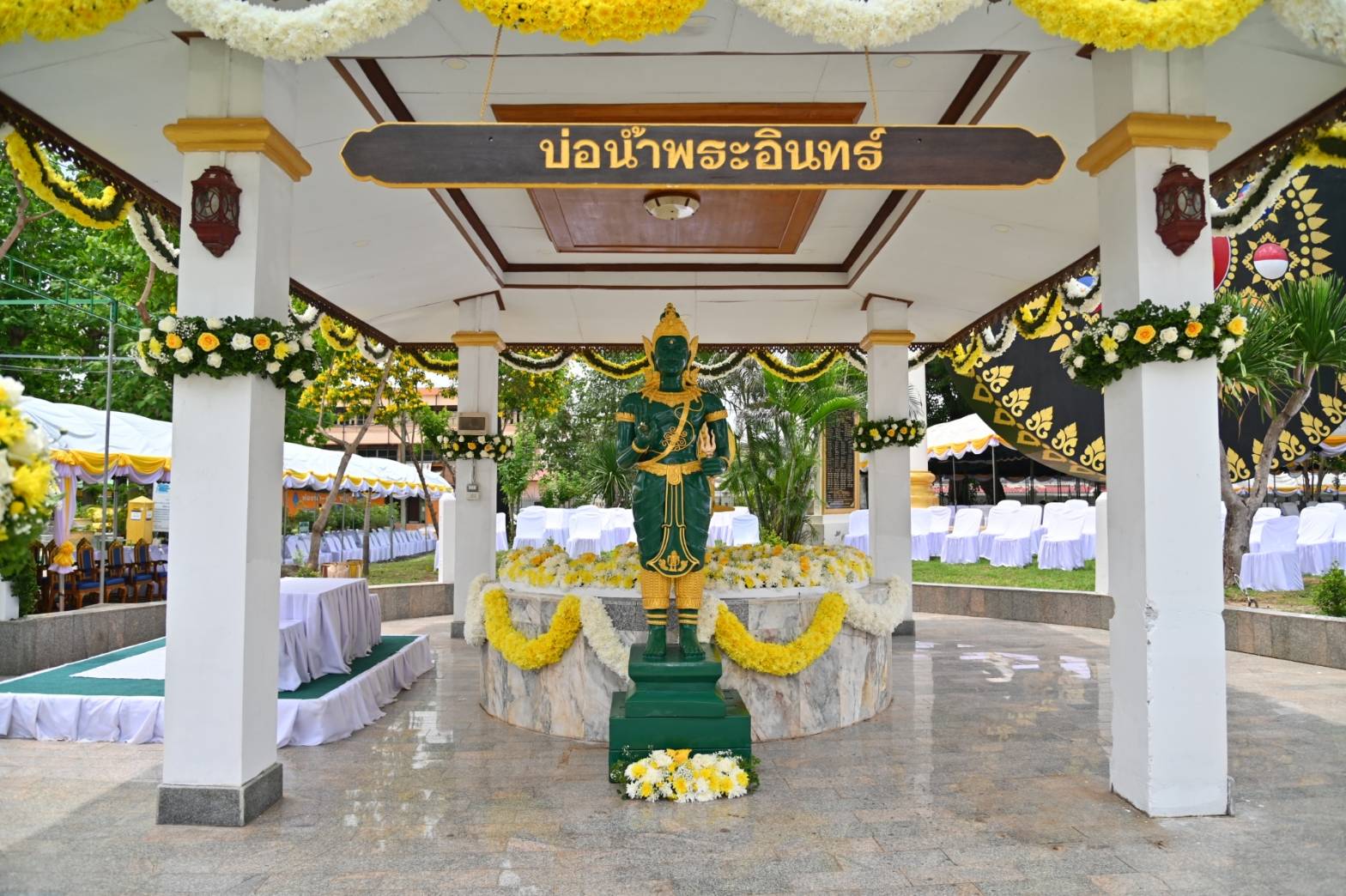 พช.นครพนม   ร่วมพิธีพลีกรรมตักน้ำจากแหล่งน้ำศักดิ์สิทธิ์