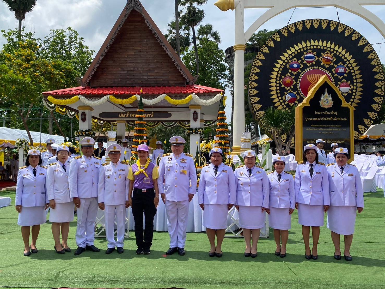พช.นครพนม   ร่วมพิธีพลีกรรมตักน้ำจากแหล่งน้ำศักดิ์สิทธิ์