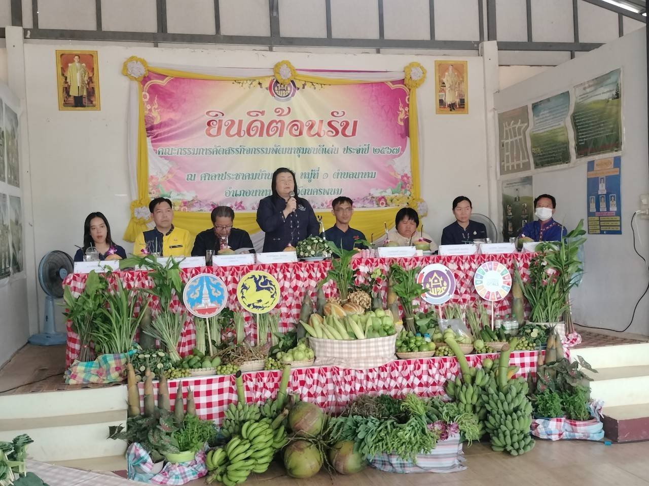 นครพนม   ลงพื้นที่คัดสรรกิจกรรมพัฒนาชุมชนดีเด่น ประจำปี 2567