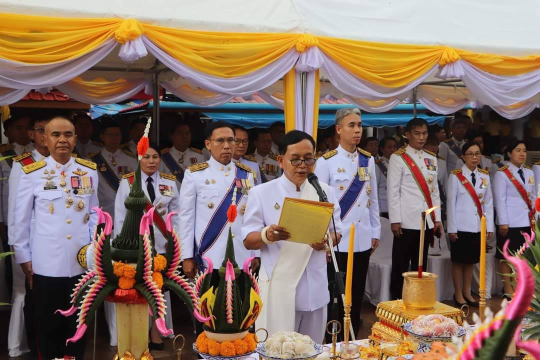พช.นครพนม   ร่วมพิธีเสกน้ำพระพุทธมนต์ศักดิ์สิทธิ์