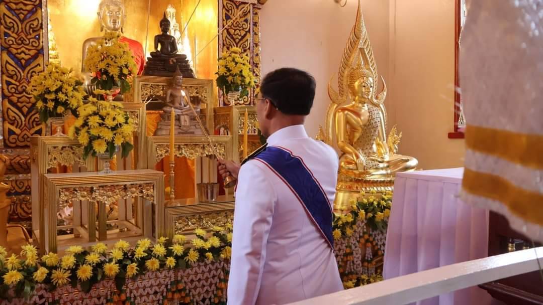 พช.นครพนม   ร่วมพิธีเสกน้ำพระพุทธมนต์ศักดิ์สิทธิ์