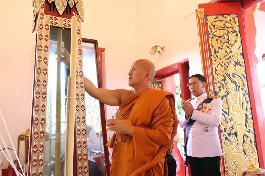 พช.นครพนม   ร่วมพิธีเสกน้ำพระพุทธมนต์ศักดิ์สิทธิ์