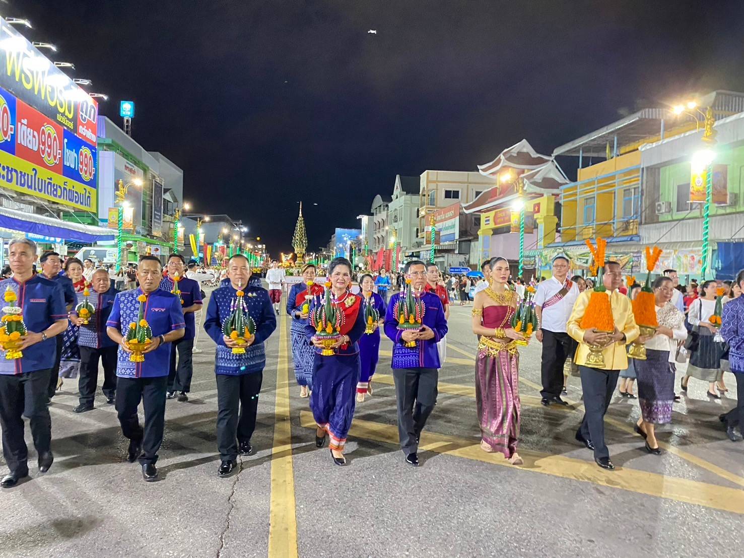 นครพนม   เปิดงานบวงสรวงพญาศรีสัตตนาคราช ประจำปี 2567 อย่างยิ่งใหญ่อลังการ
